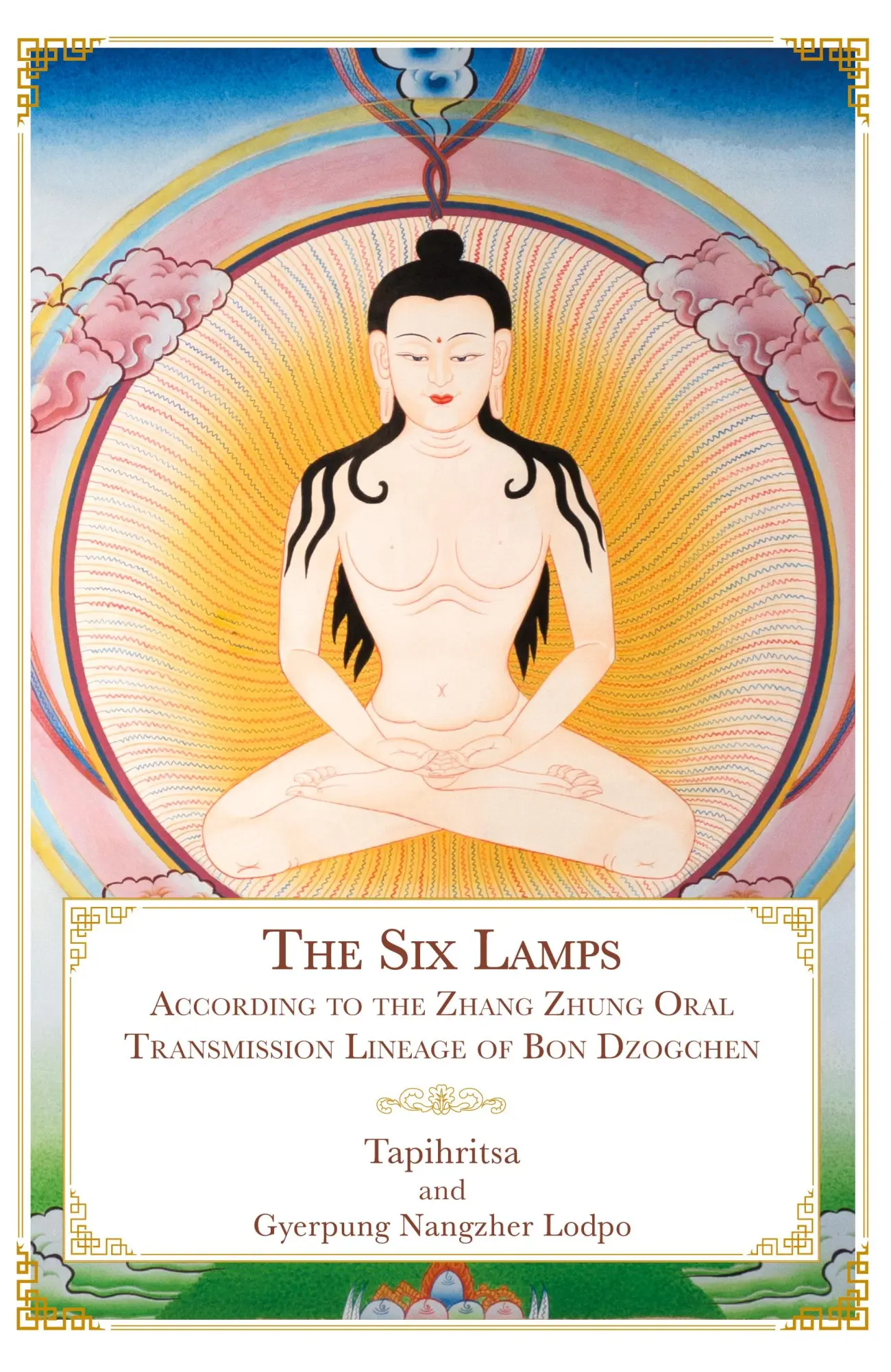 Cover: 9781956950045 | The Six Lamps | Tapihritsa (u. a.) | Buch | Gebunden | Englisch | 2022
