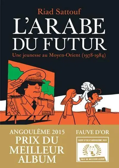 Cover: 9782370730145 | L'Arabe du futur 1 | Une jeunesse au Moyen-Orient (1978-1984) | Buch