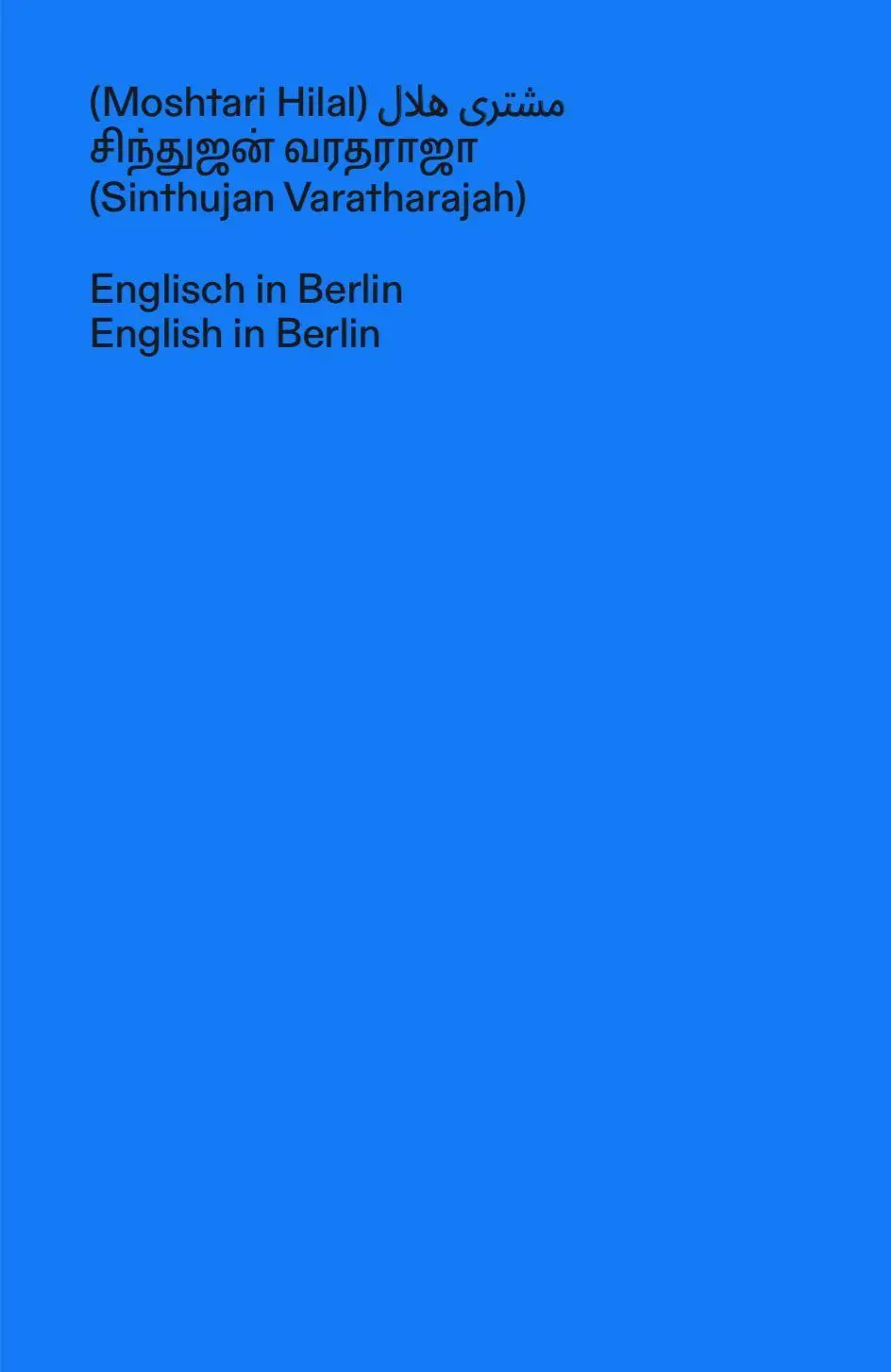 Cover: 9783948200145 | Englisch in Berlin | Moshtari Hilal (u. a.) | Taschenbuch | 136 S.