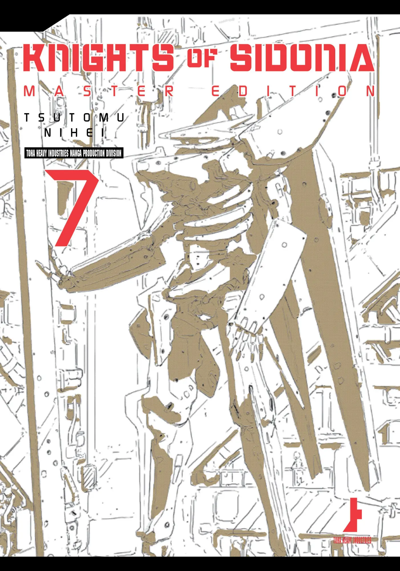 Cover: 9781949980745 | Knights of Sidonia, Master Edition 7 | Tsutomu Nihei | Taschenbuch