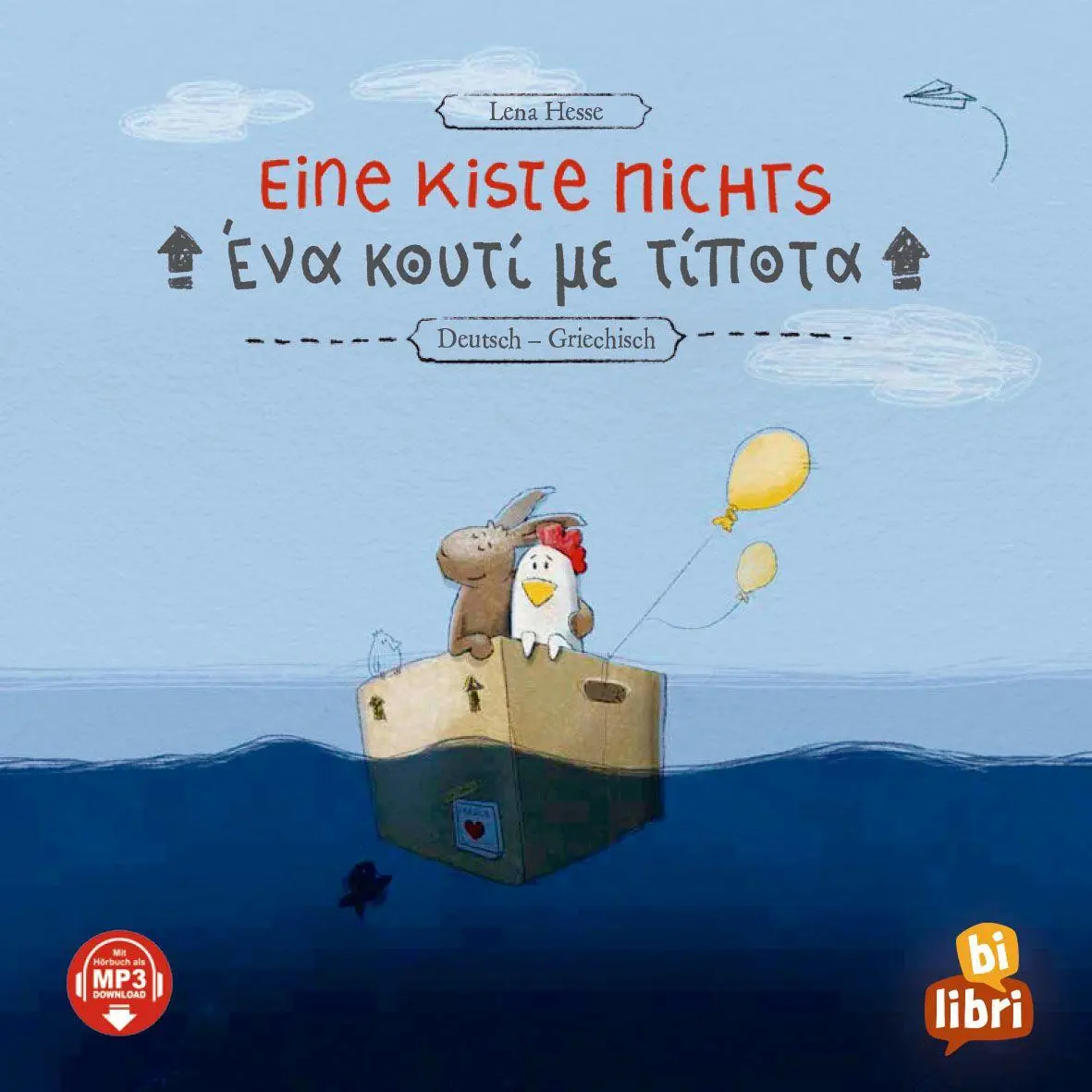 Eine Kiste Nichts (Deutsch-Griechisch)