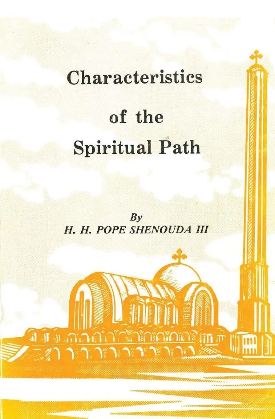 Cover: 9780994191045 | Characteristics of the Spiritual Path | Pope Shenouda III | Buch