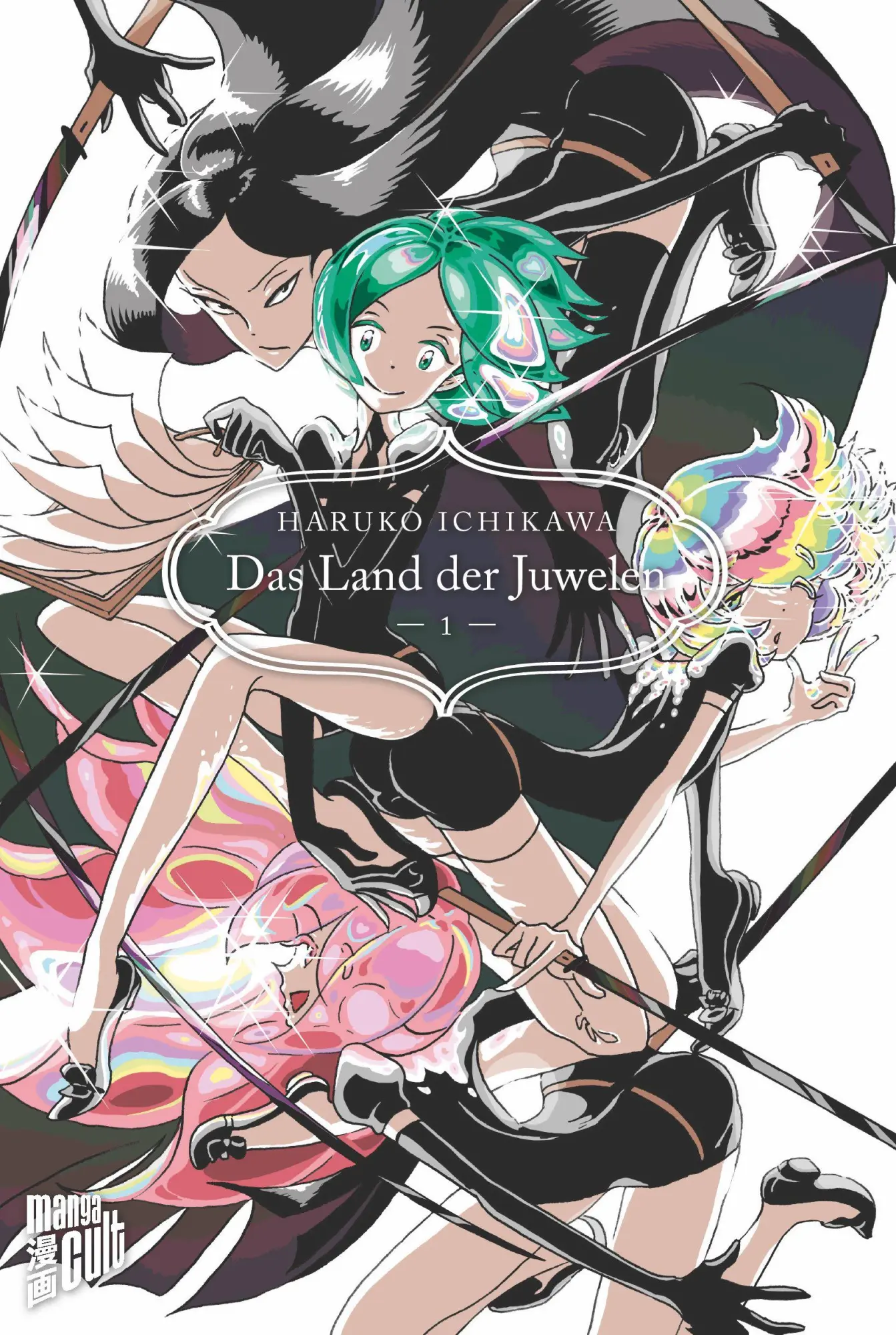 Cover: 9783964331045 | Das Land der Juwelen 1 | Haruko Ichikawa | Taschenbuch | 192 S. | 2018