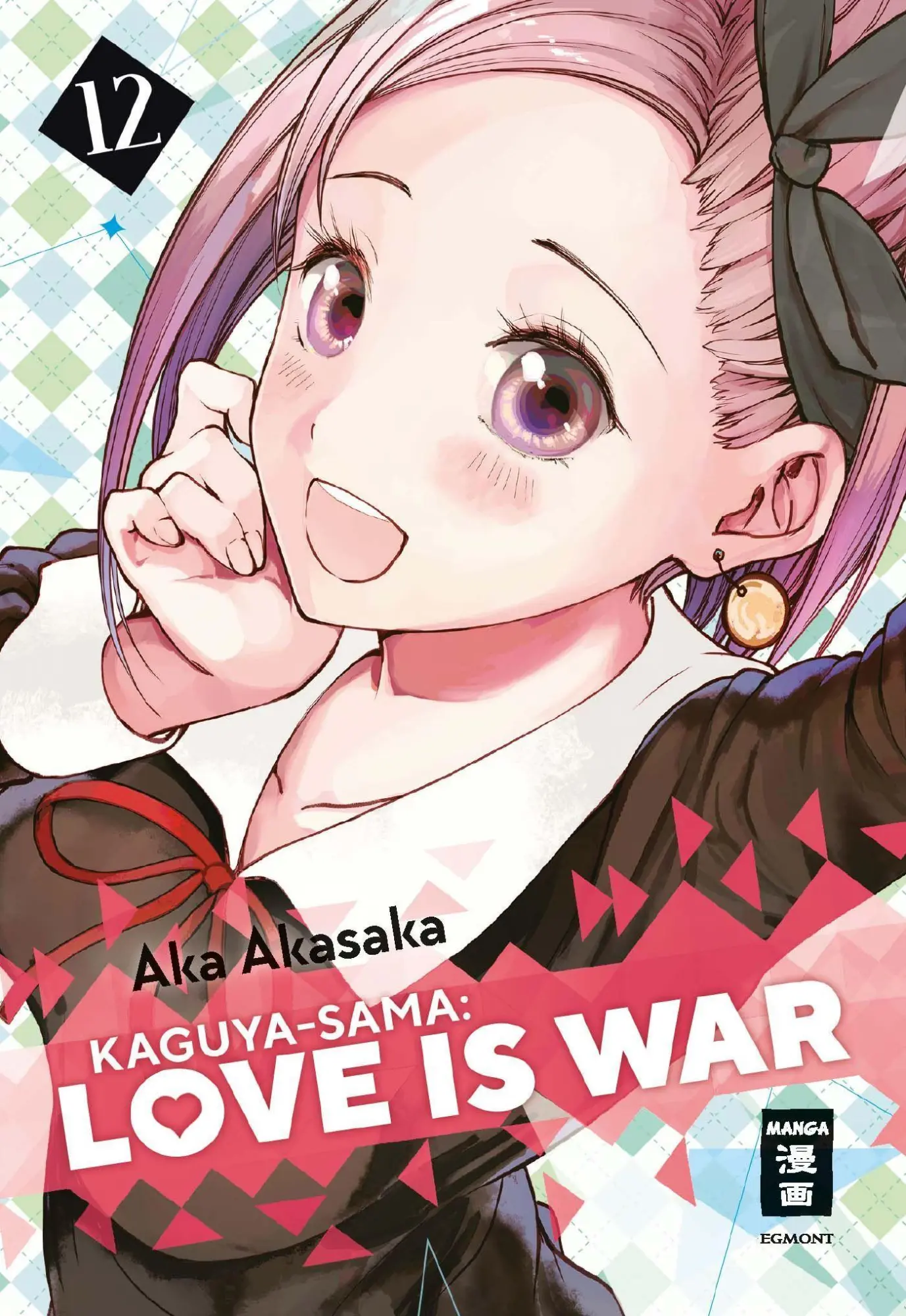 Cover: 9783770441945 | Kaguya-sama: Love is War 12 | Aka Akasaka | Taschenbuch | 208 S.