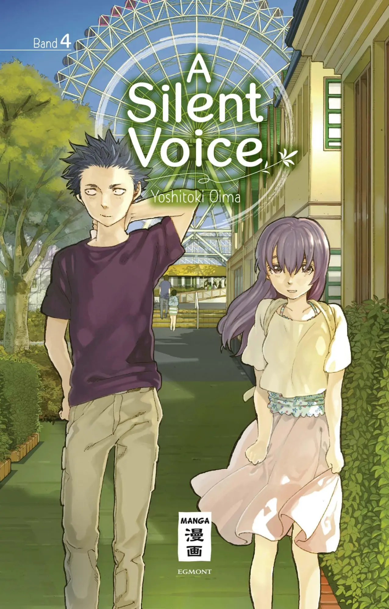 Cover: 9783770492145 | A Silent Voice 04 | Yoshitoki Oima | Taschenbuch | 192 S. | Deutsch