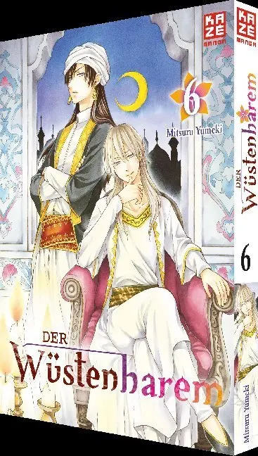 Bild: 9782889212545 | Der Wüstenharem. Bd.6 | Mitsuru Yumeki | Taschenbuch | 192 S. | 2019
