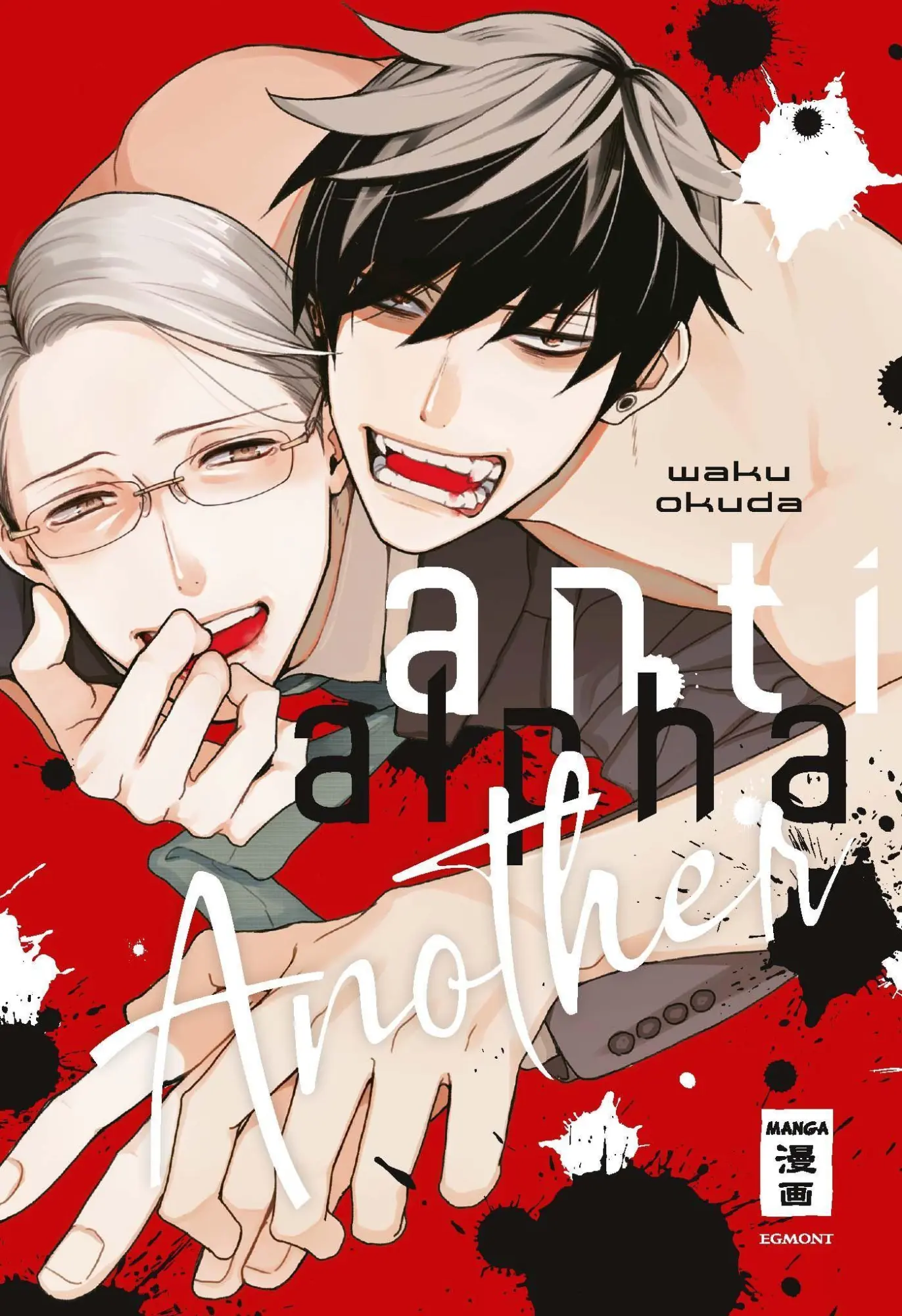 Cover: 9783770442645 | Anti Alpha Another | Waku Okuda | Taschenbuch | 178 S. | Deutsch