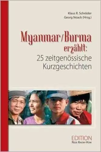Cover: 9783896622945 | Myanmar erzählt: 25 zeitgenössische Kurzgeschichten | Schröder | Buch