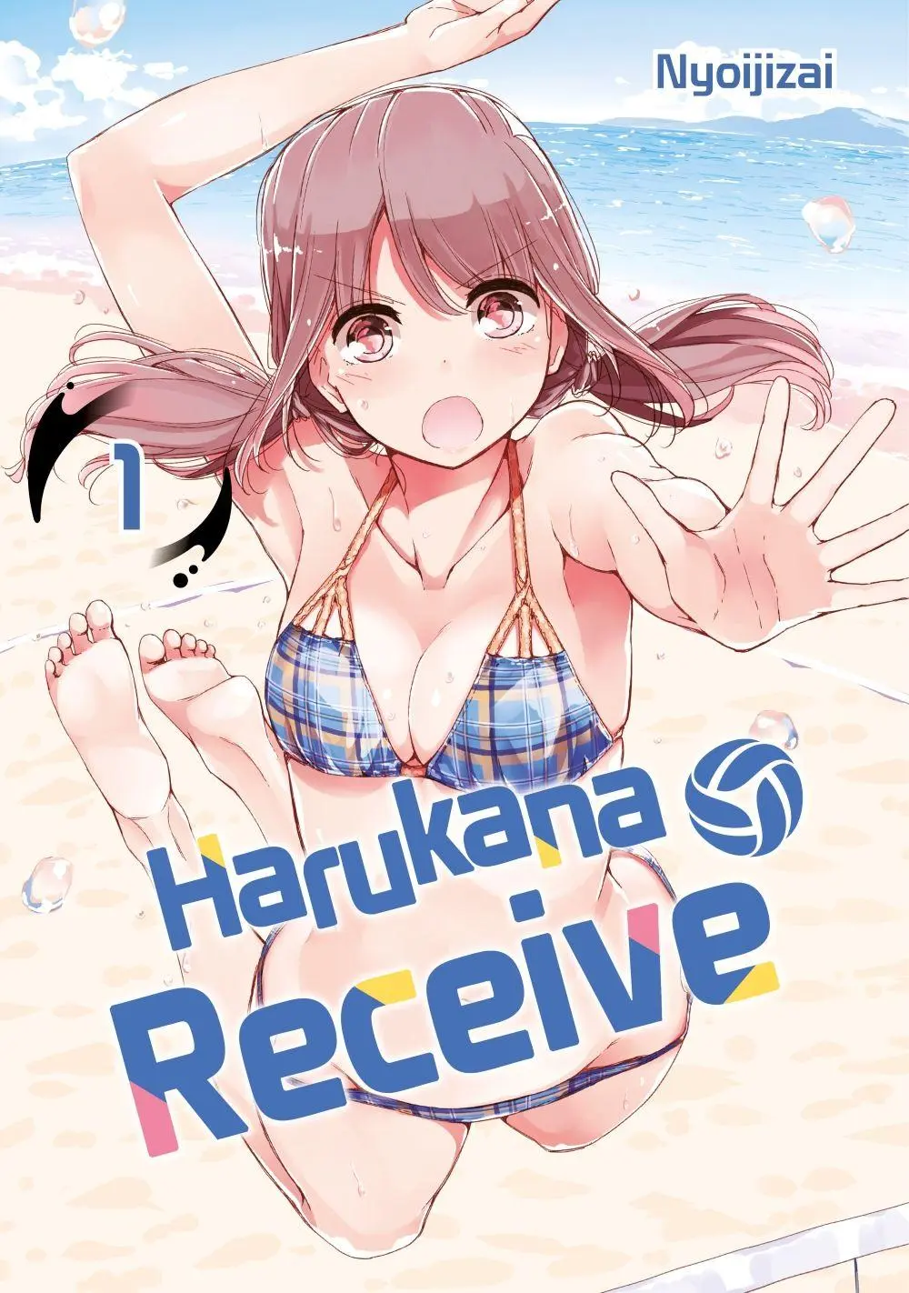 Cover: 9783987453045 | Harukana Receive, Band 01 | Nyoijizai | Taschenbuch | Harukana Receive