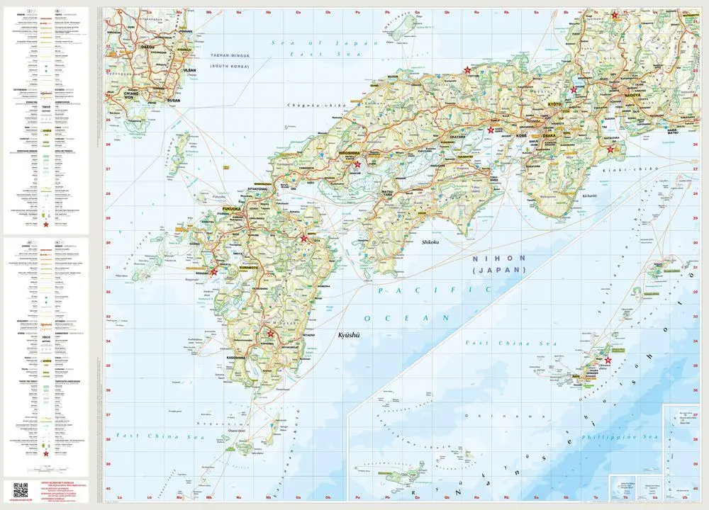 Bild: 9783575023445 | MARCO POLO Reisekarte Japan 1:1,1 Mio. | (Land-)Karte | MARCO POLO