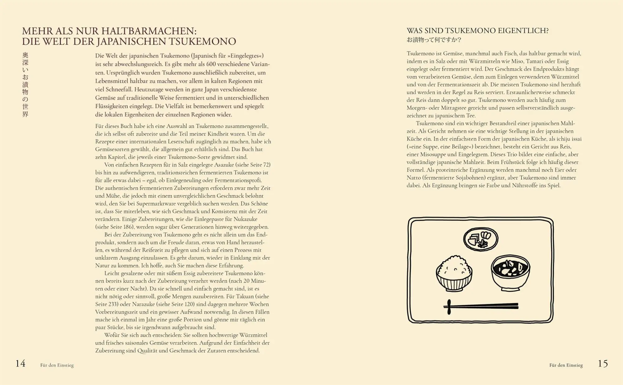 Bild: 9783831053445 | Tsukemono | Japanische Pickles &amp; Fermente - Techniken &amp; Rezepte | Buch