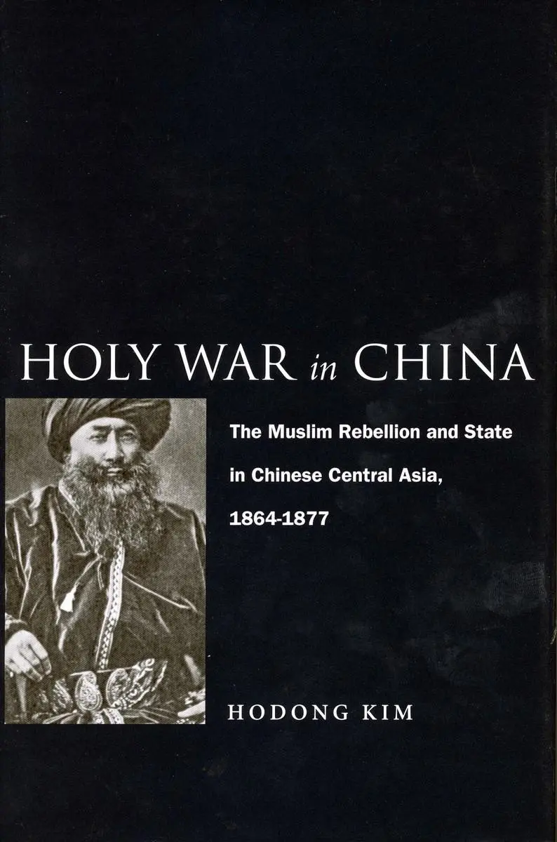 Cover: 9780804773645 | Holy War in China | Hodong Kim | Taschenbuch | Kartoniert / Broschiert
