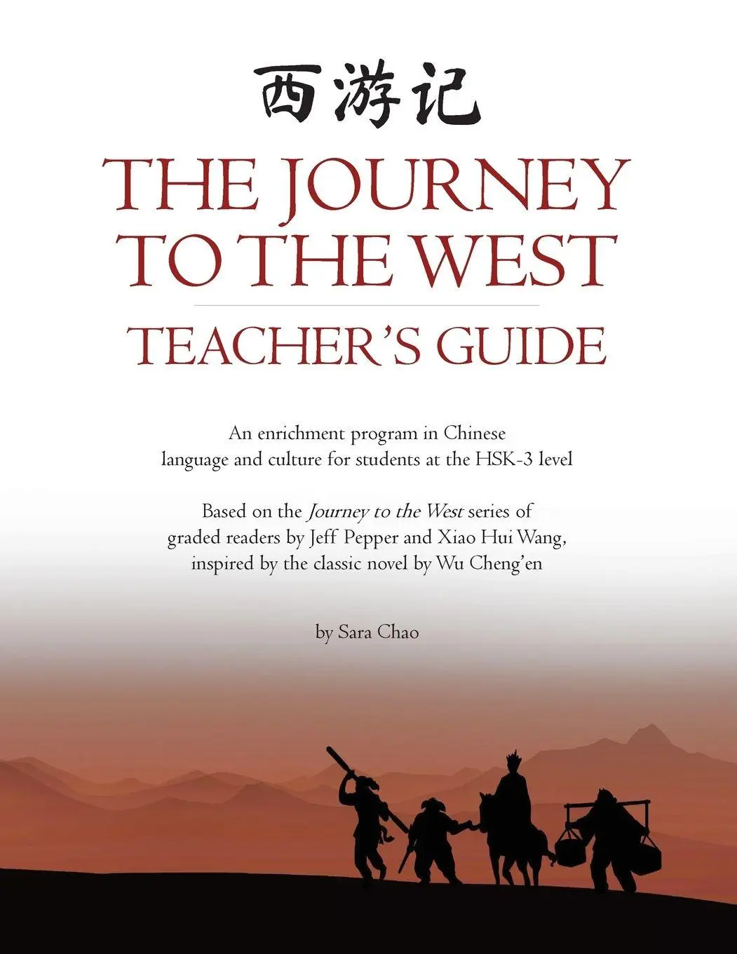 Cover: 9781959043645 | The Journey to the West Teacher's Guide | Sara Chao | Taschenbuch