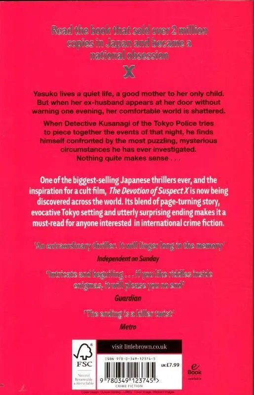 Rückseite: 9780349123745 | The Devotion of Suspect X | Keigo Higashino | Taschenbuch | 448 S.