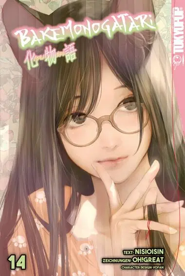 Cover: 9783842083745 | Bakemonogatari 14 | Ishin Nishio (u. a.) | Taschenbuch | 192 S. | 2023