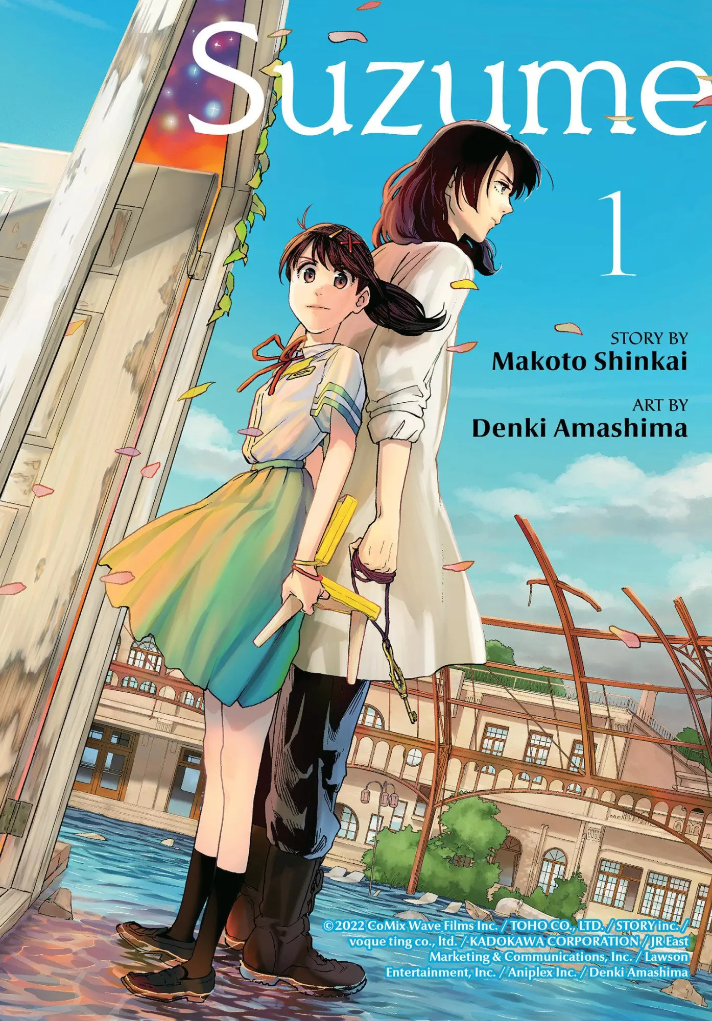 Cover: 9781647294045 | Suzume 1 | Makoto Shinkai | Taschenbuch | Einband - flex.(Paperback)