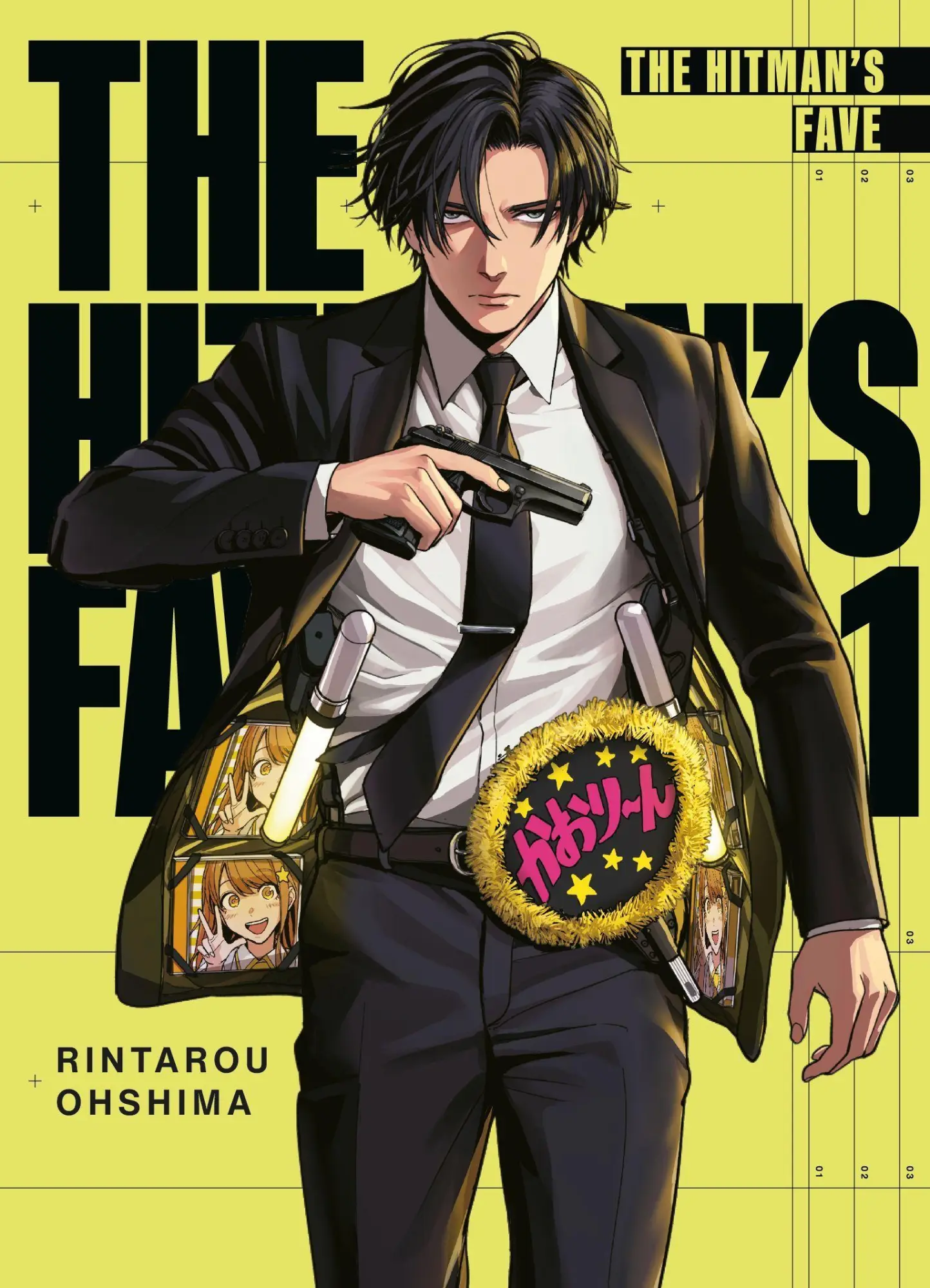 Cover: 9783741644245 | The Hitman's Fave 01 | Rintarou Ohshima | Taschenbuch | 188 S. | 2025