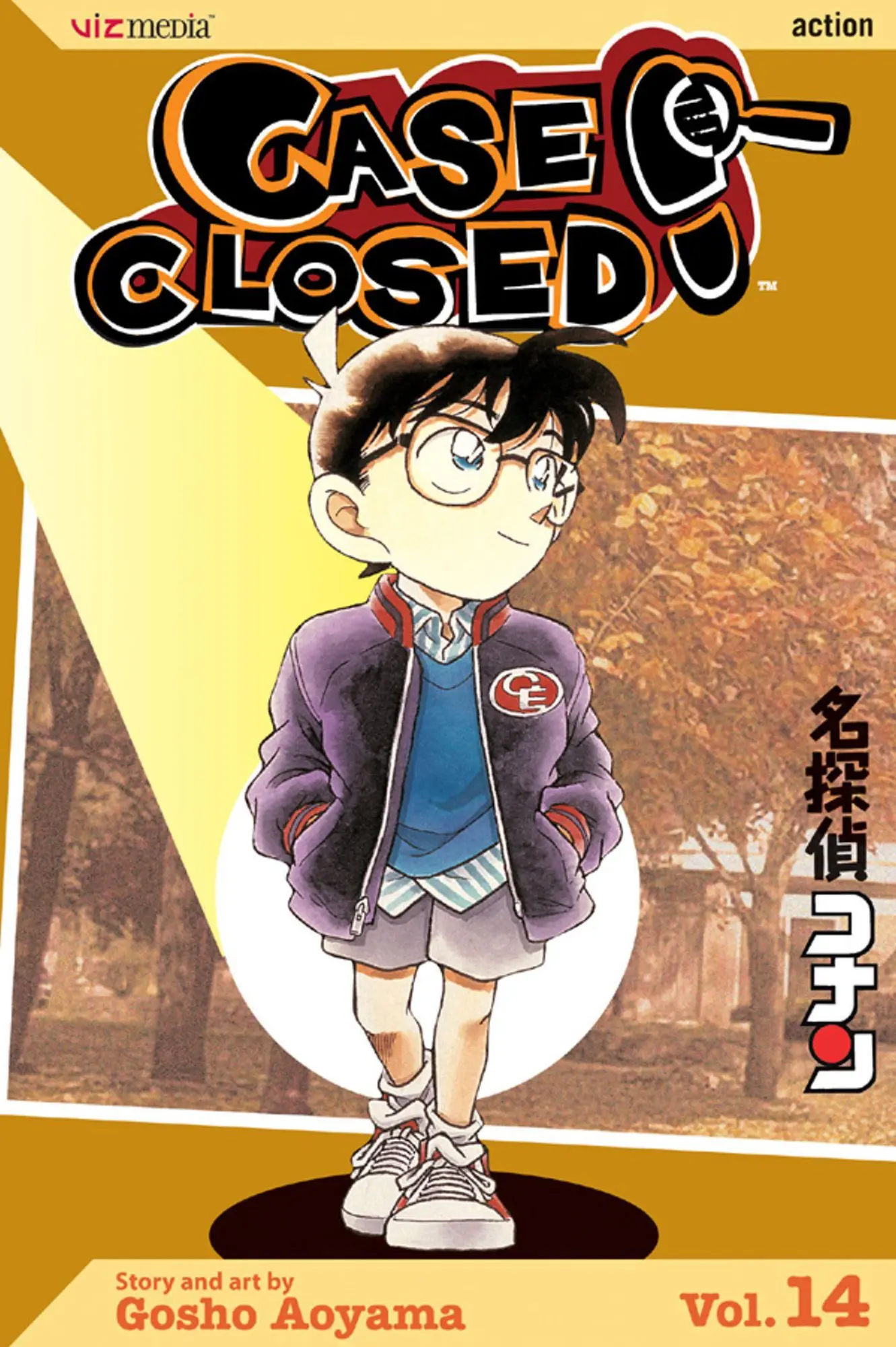 Cover: 9781421504445 | Case Closed, Vol. 14 | Gosho Aoyama | Taschenbuch | Englisch | 2006