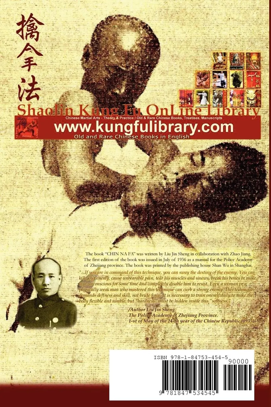 Rückseite: 9781847534545 | Shaolin Chin Na Fa | Liu Jin Sheng (u. a.) | Taschenbuch | Englisch