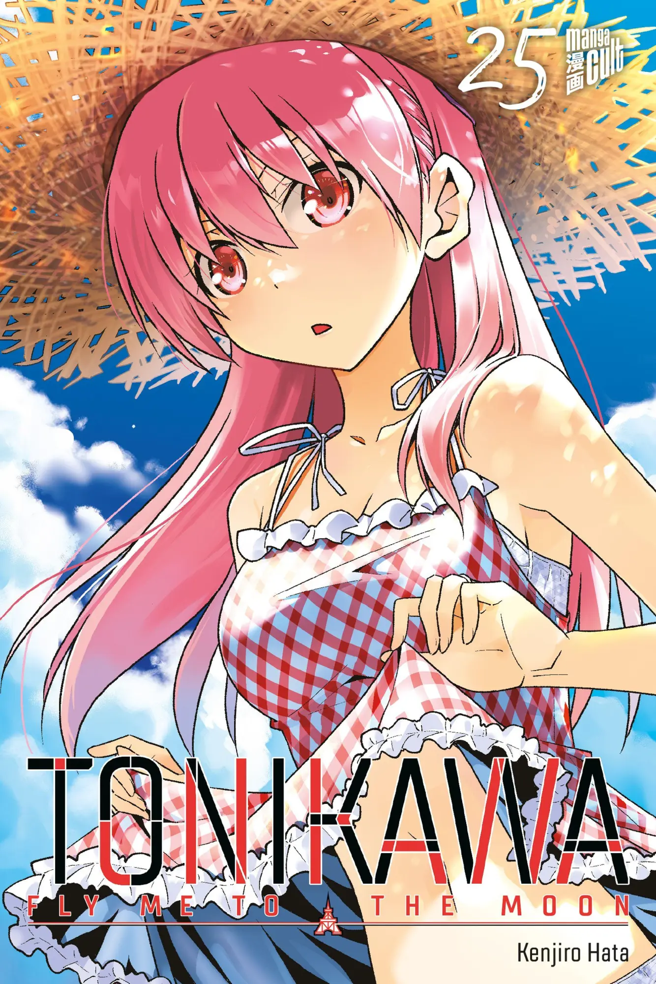 Cover: 9783757304645 | TONIKAWA - Fly me to the Moon 25 | Kenjiro Hata | Taschenbuch | 192 S.