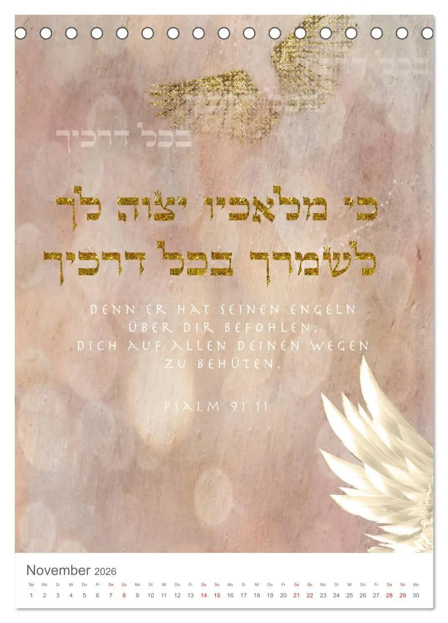 Bild: 9783516404845 | Psalmen Tehilim Hebräisch - Deutsch (Tischkalender 2026 DIN A5...