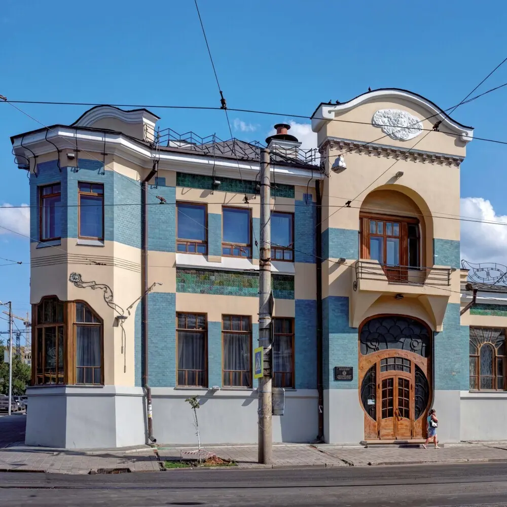 Bild: 9783959295345 | Art Nouveau Architecture 2026 | Kalender 2026 | Kalender | Englisch