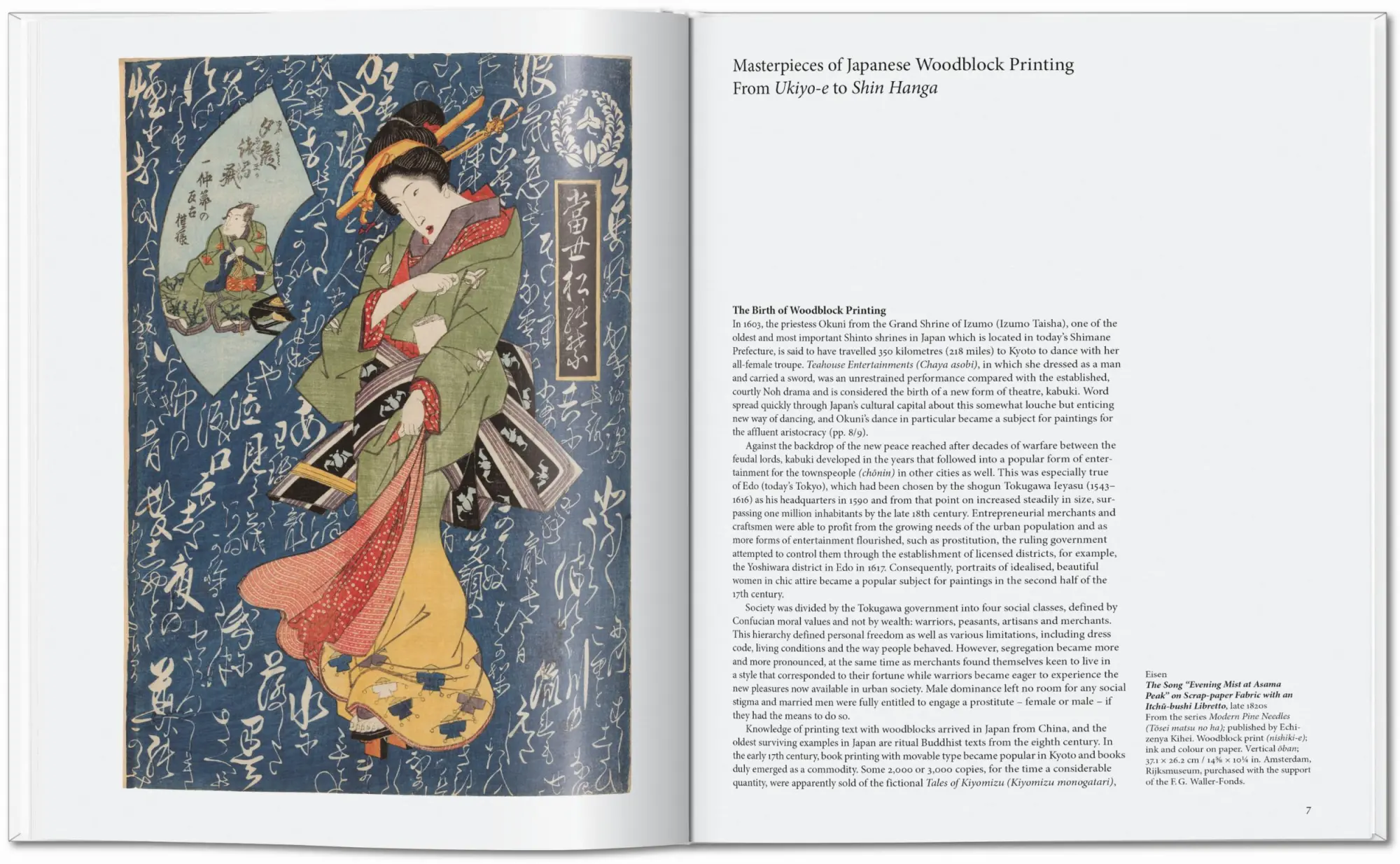 Bild: 9783836585545 | Japanese Woodblock Prints | Andreas Marks | Buch | Basic Art Series