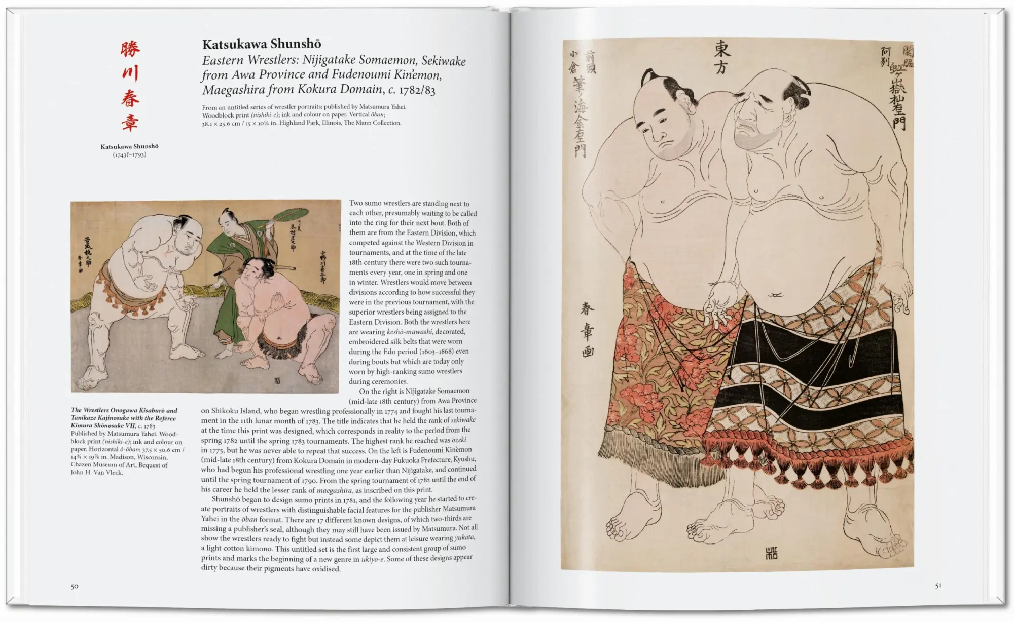 Bild: 9783836585545 | Japanese Woodblock Prints | Andreas Marks | Buch | Basic Art Series