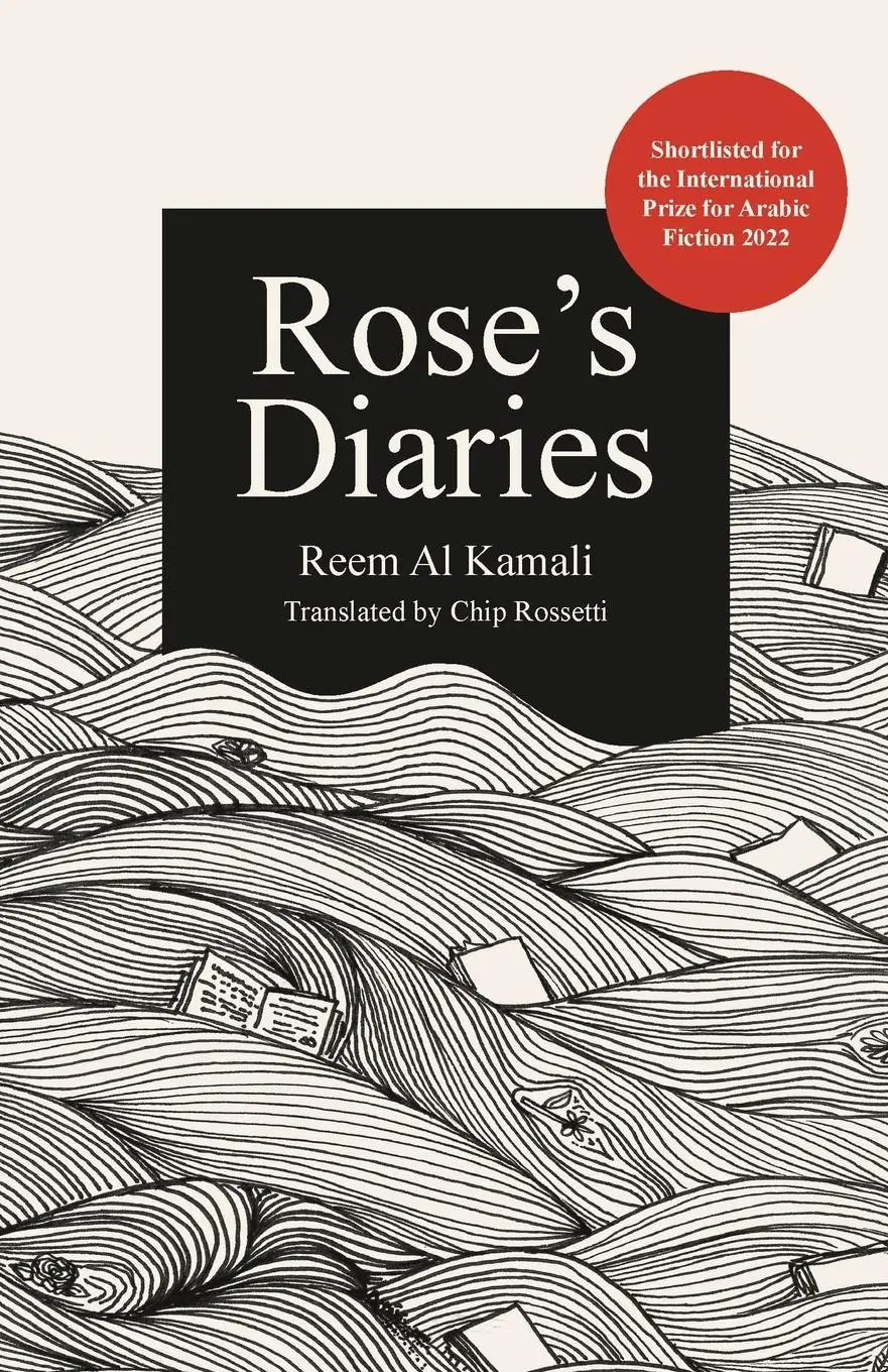 Cover: 9789948765745 | Rose's Diaries | Reem Alkamali | Taschenbuch | Englisch | 2024
