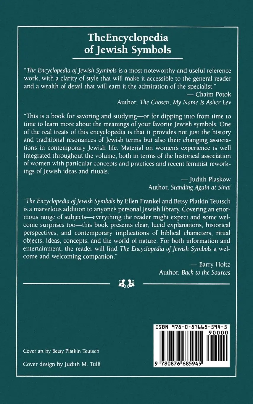 Rückseite: 9780876685945 | The Encyclopedia of Jewish Symbols | Ellen Frankel (u. a.) | Buch