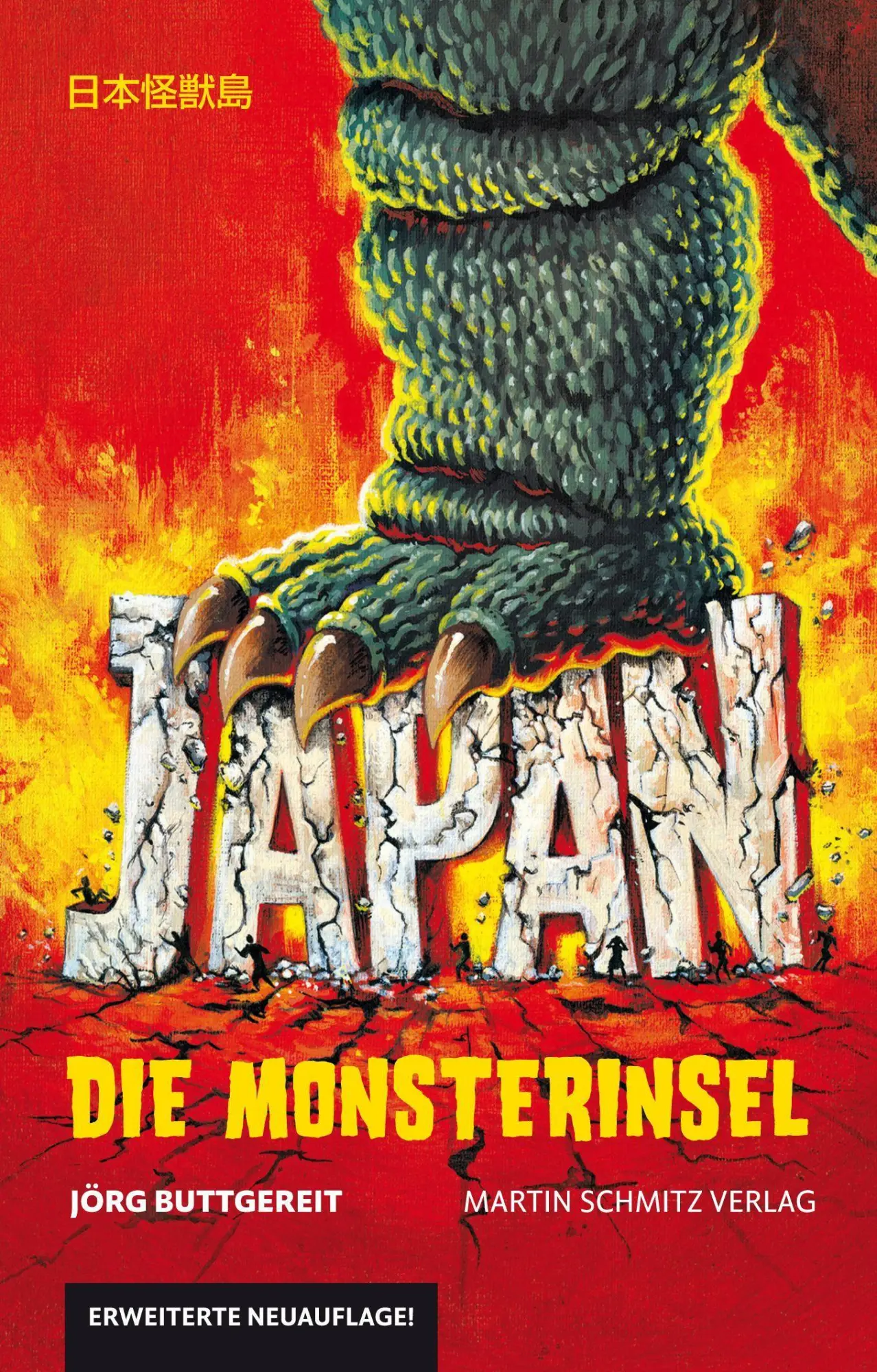 Cover: 9783927795945 | Japan - Die Monsterinsel | Jörg Buttgereit | Taschenbuch | 432 S.