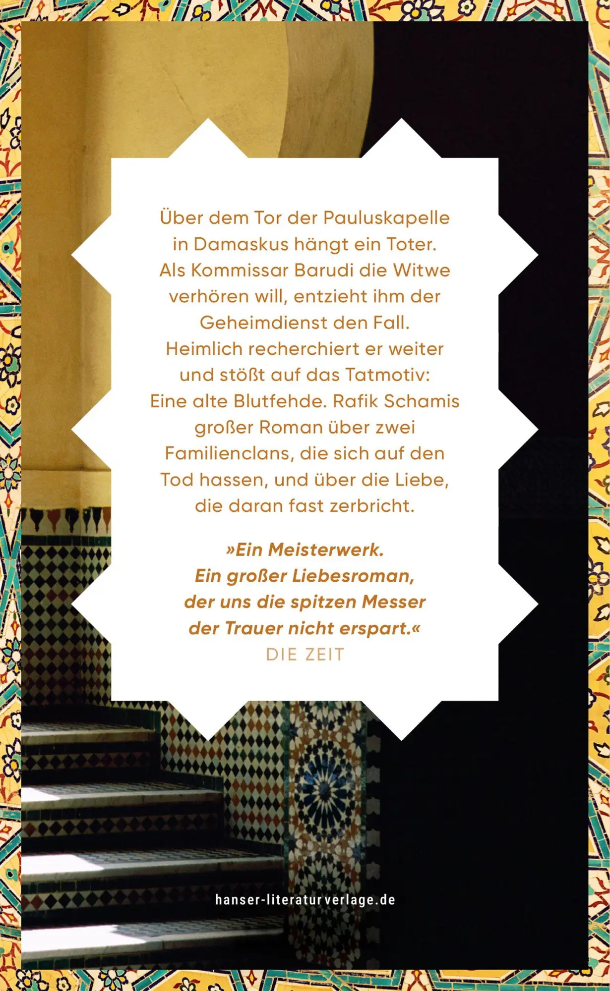 Bild: 9783446286245 | Die dunkle Seite der Liebe | Roman | Rafik Schami | Taschenbuch | 2026