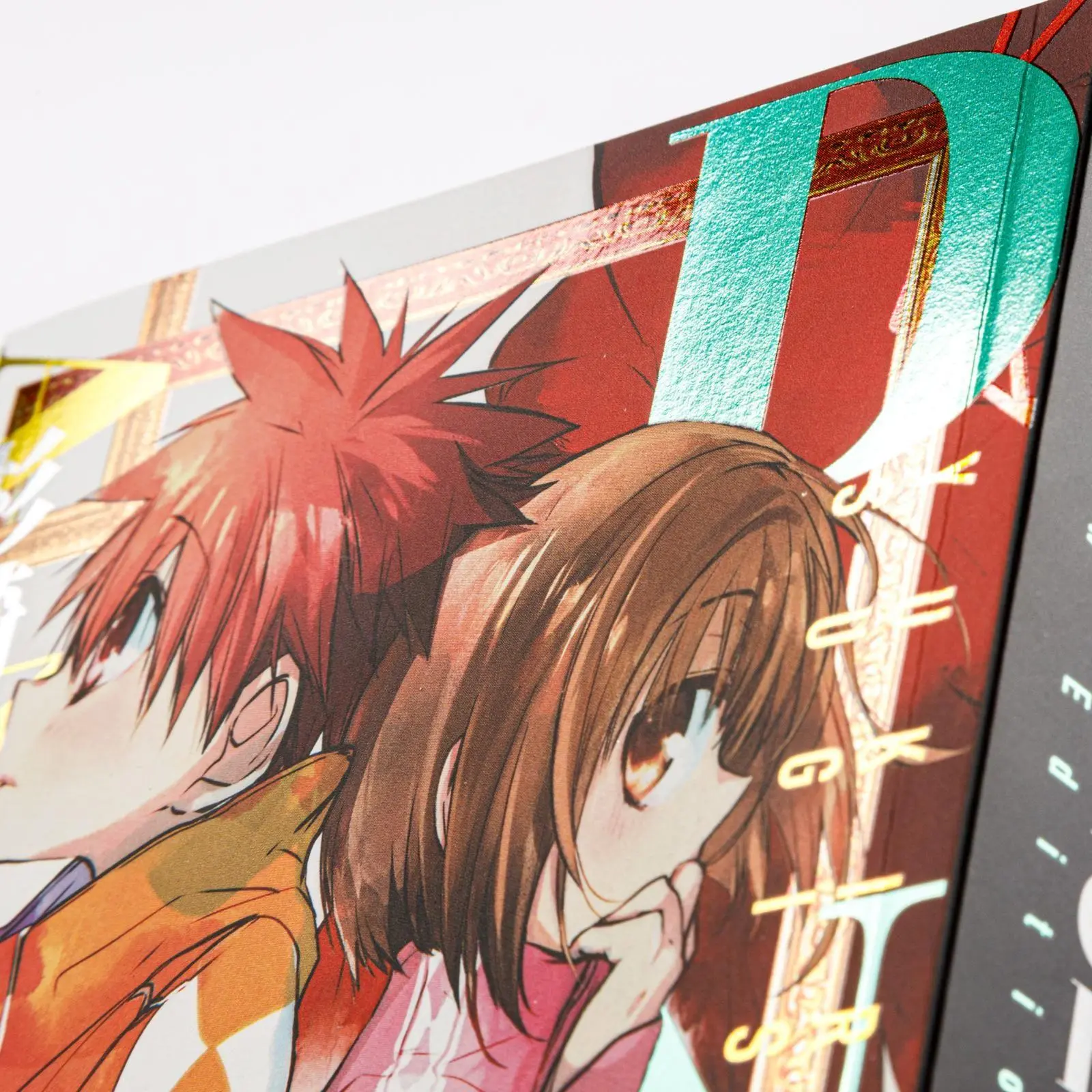 Bild: 9783551736345 | D.N. Angel Pearls 10 | Yukiru Sugisaki | Taschenbuch | 376 S. | 2025