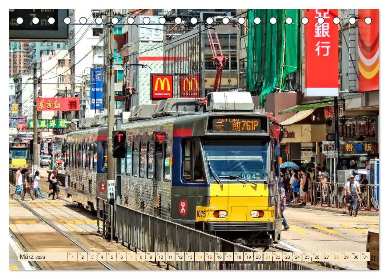 Bild: 9783457846445 | Ich fahre gern Straßenbahn (Tischkalender 2026 DIN A5 quer),...