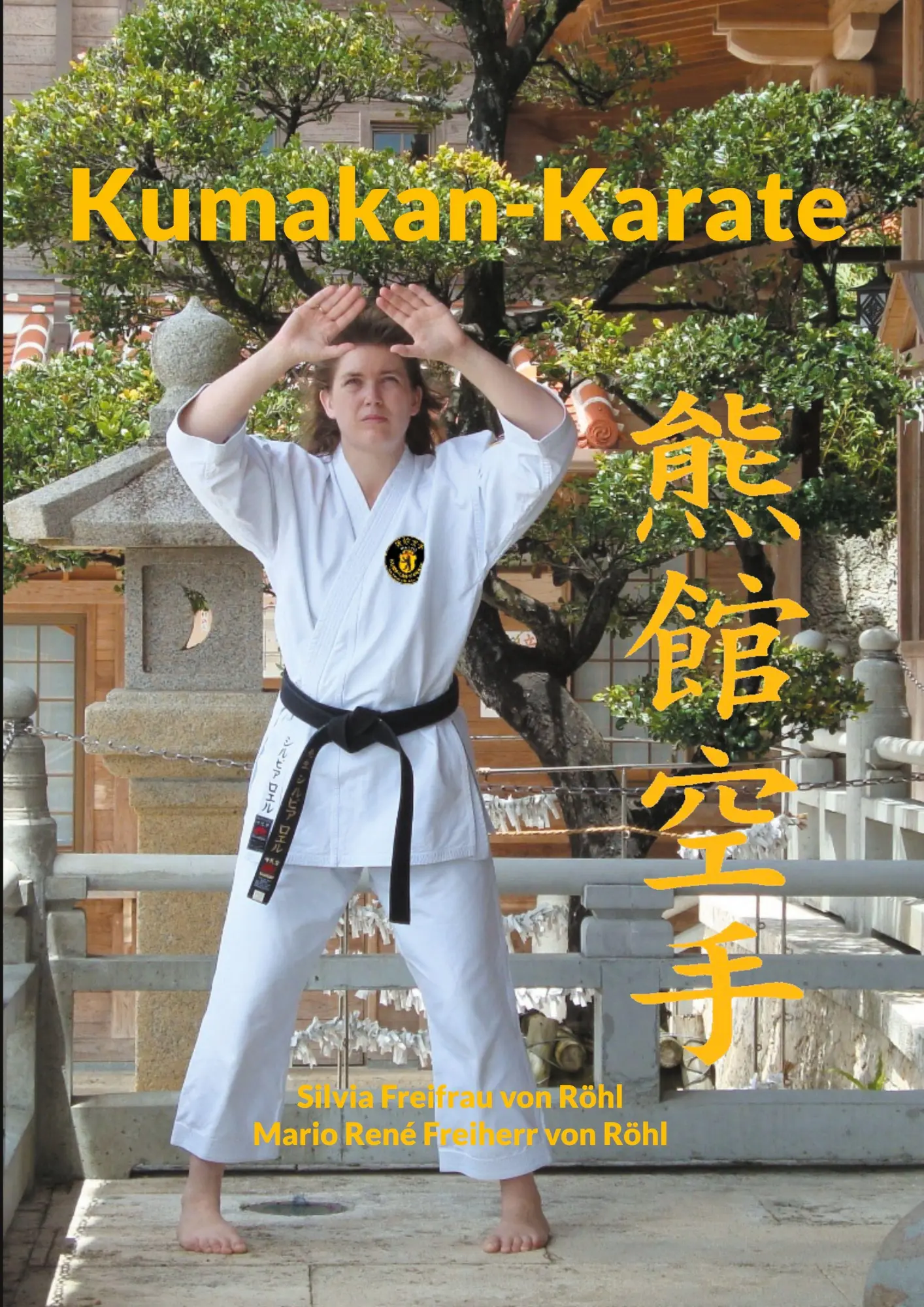 Cover: 9783695136445 | Kumakan-Karate | Silvia Freifrau von Röhl | Taschenbuch | 268 S.