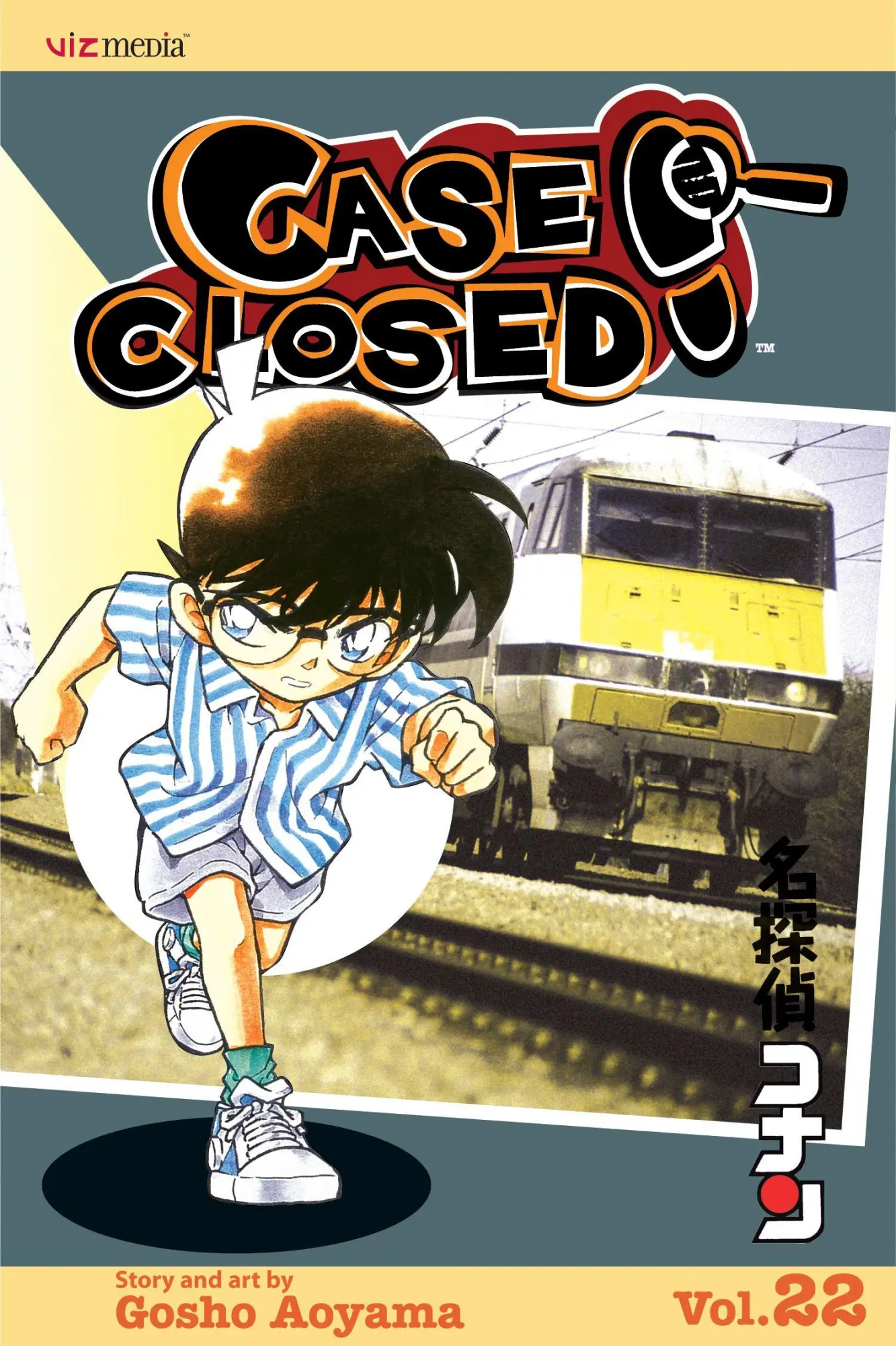 Cover: 9781421516745 | Case Closed, Vol. 22 | Gosho Aoyama | Taschenbuch | Case Closed | 2008