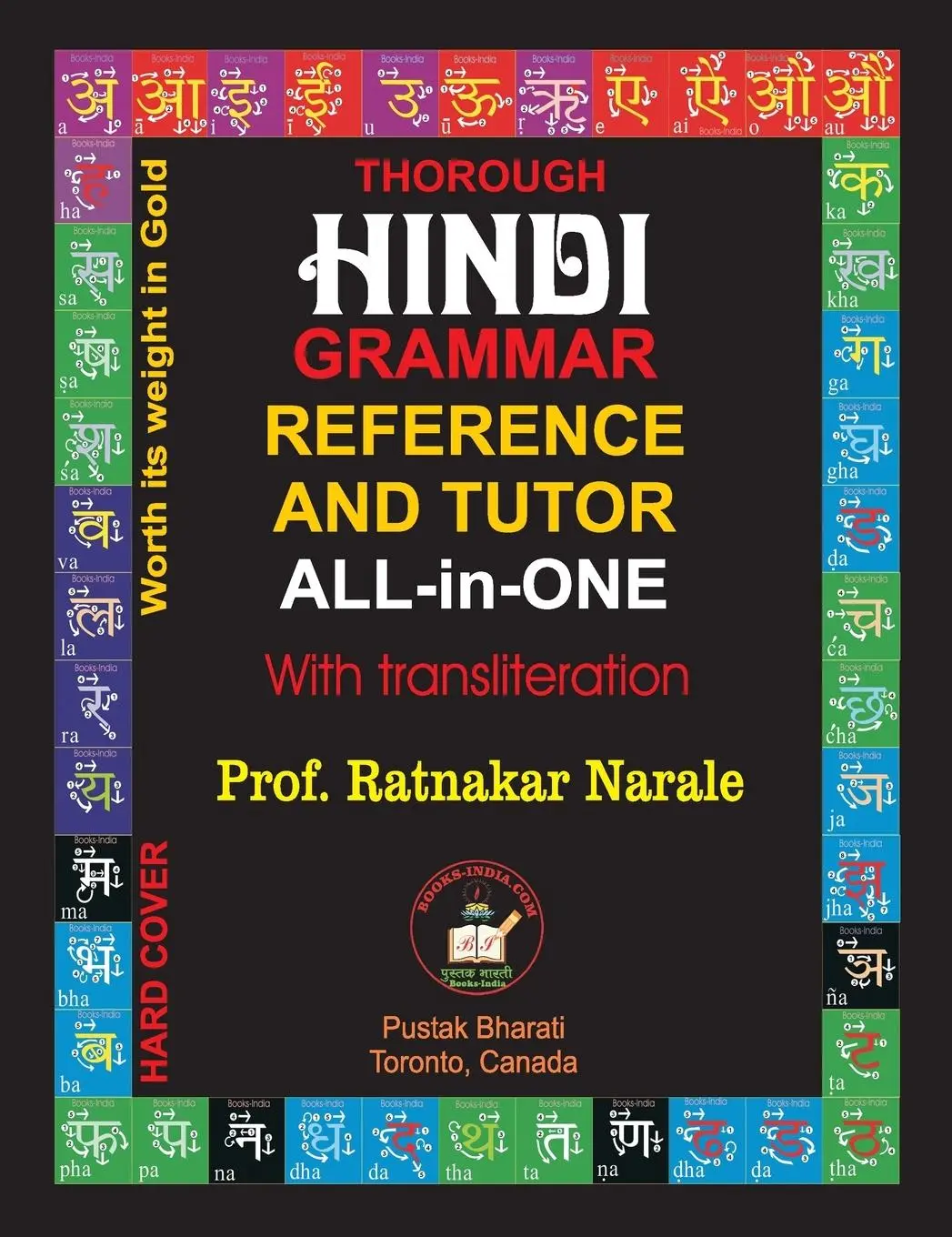Cover: 9781989416945 | Thorough Hindi Grammar Reference and Tutor All-in-One | Narale | Buch