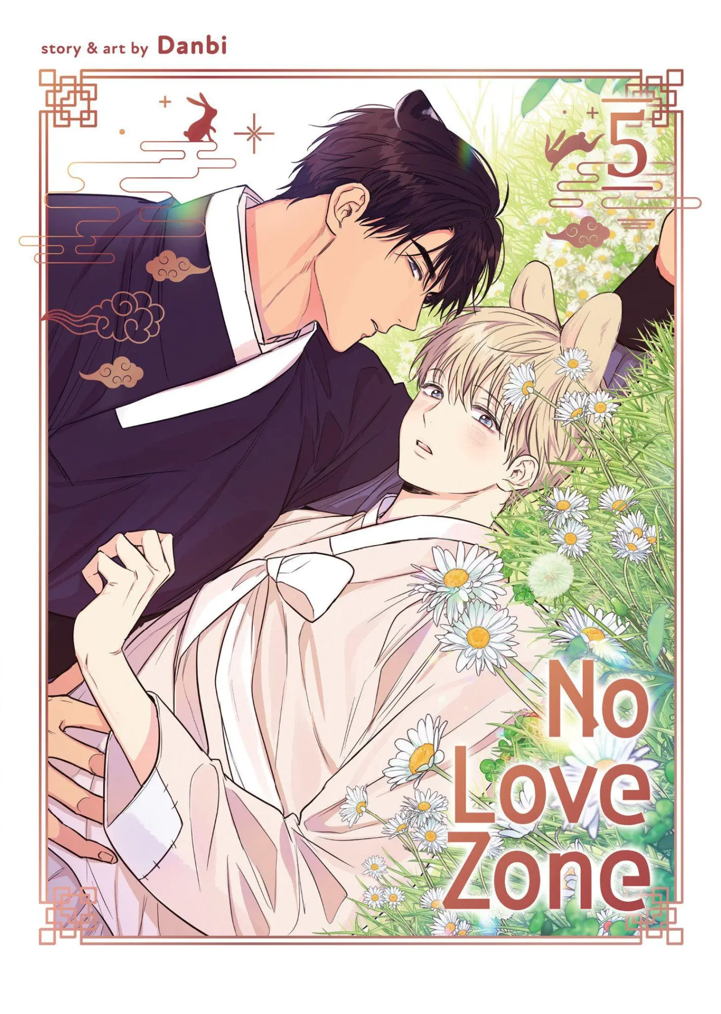 Cover: 9798895617045 | No Love Zone Vol. 5 | Danbi | Taschenbuch | No Love Zone | Englisch