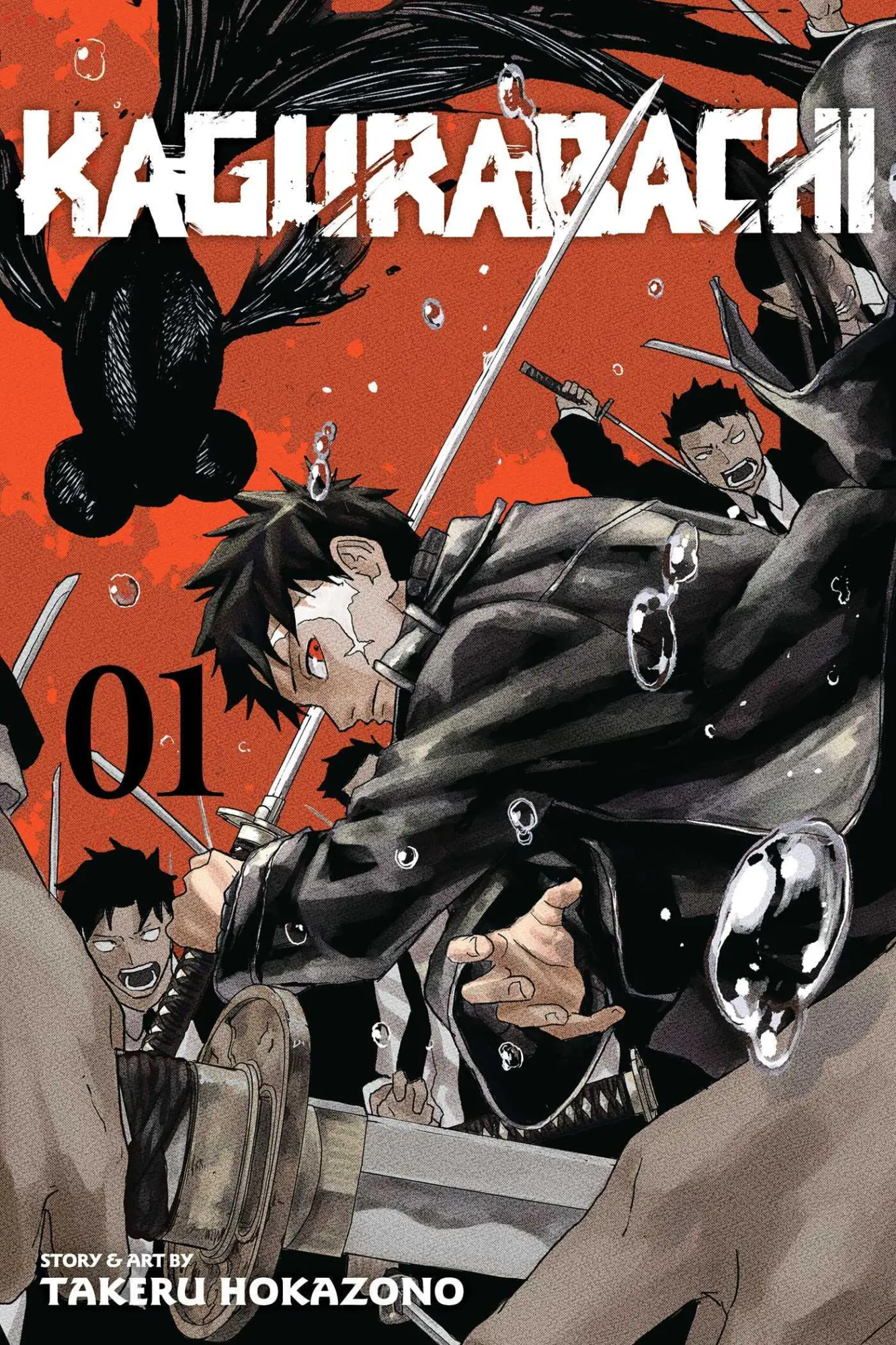 Cover: 9781974747245 | Kagurabachi, Vol. 1 | Takeru Hokazono | Taschenbuch | 216 S. | 2024
