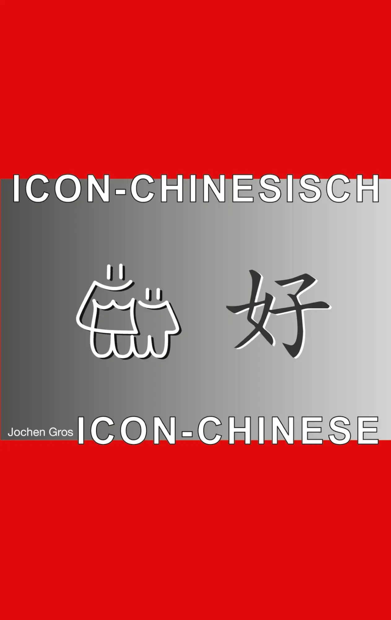 Icon-Chinesisch: Icon-Chinese