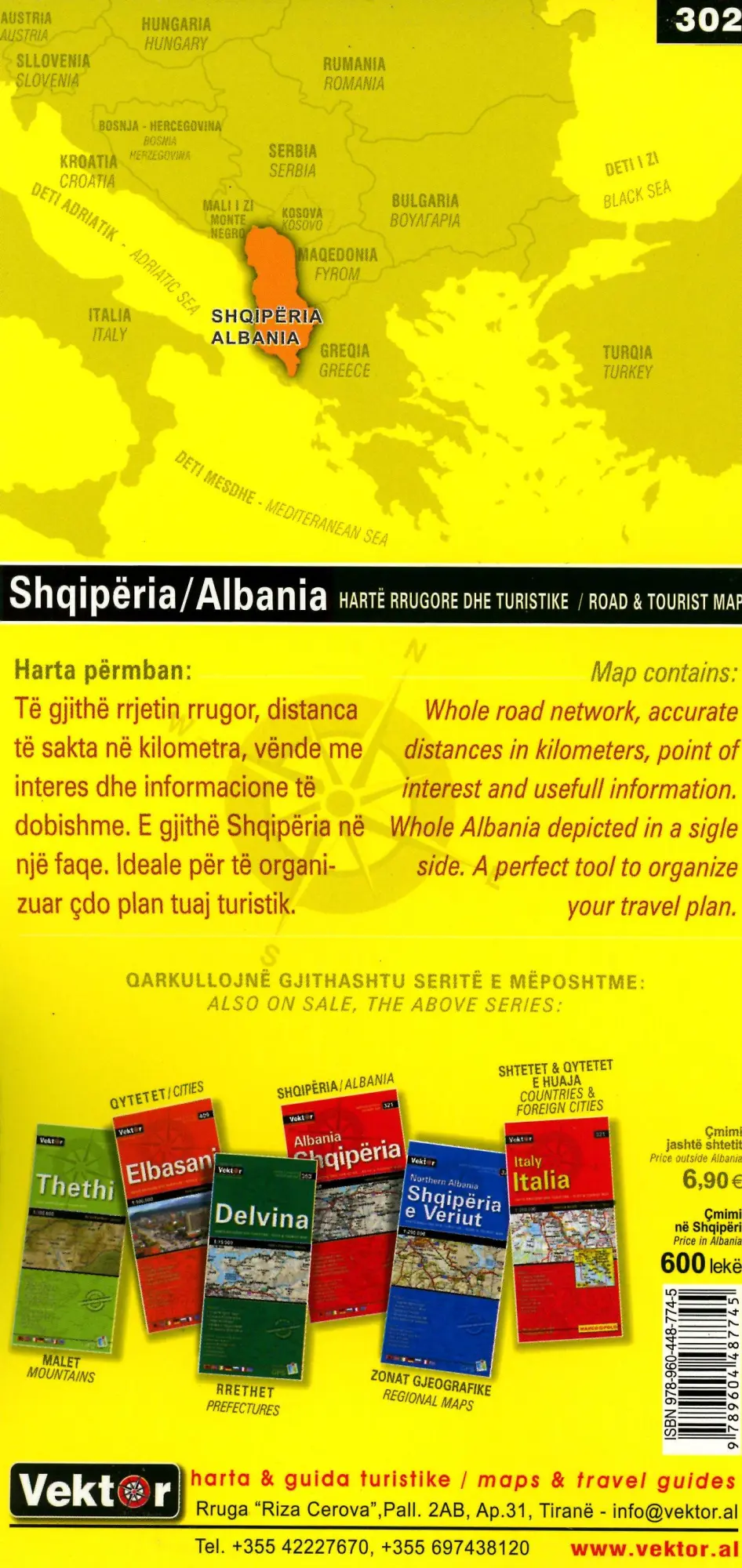 Bild: 9789604487745 | Albanien Straßenkarte 1 : 350 000 GPS | (Land-)Karte | Orama Maps