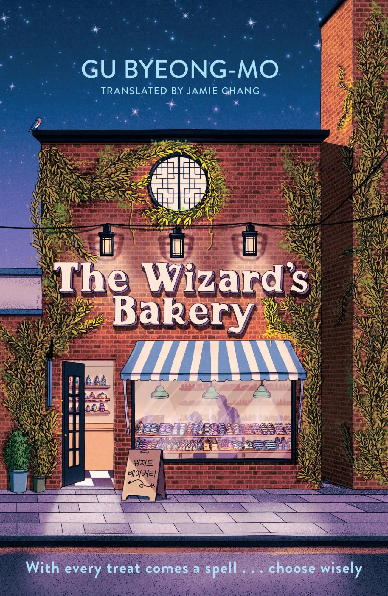 Cover: 9781035428045 | The Wizard's Bakery | Gu Byeong Mo | Taschenbuch | Englisch | 2025