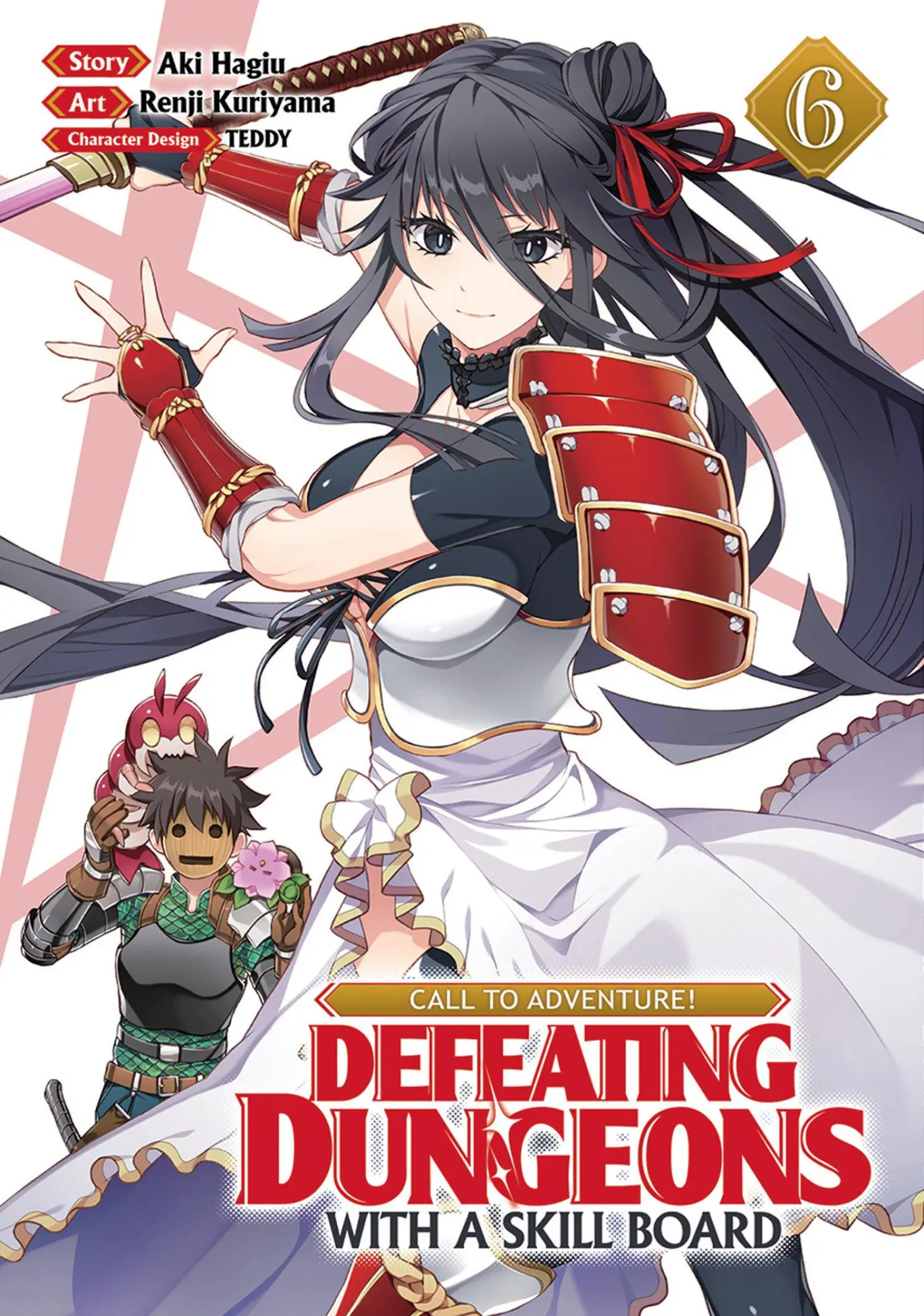 Cover: 9781638588245 | Call to Adventure! Defeating Dungeons with a Skill Board (Manga)...