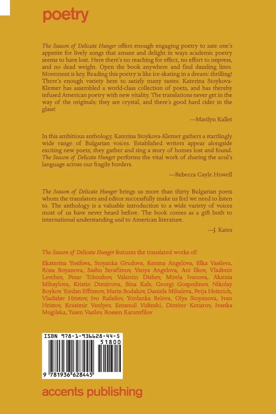 Rückseite: 9781936628445 | The Season of Delicate Hunger | Katerina Stoykova | Taschenbuch | 2020