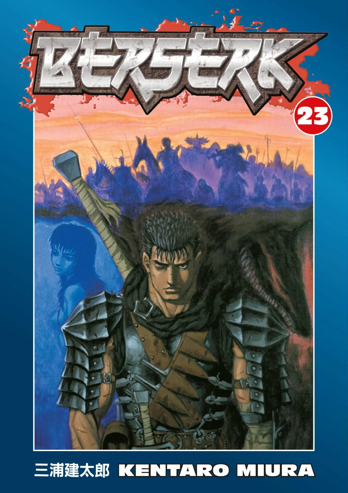 Cover: 9781593078645 | Berserk Volume 23 | Kentaro Miura | Taschenbuch | Englisch | 2008