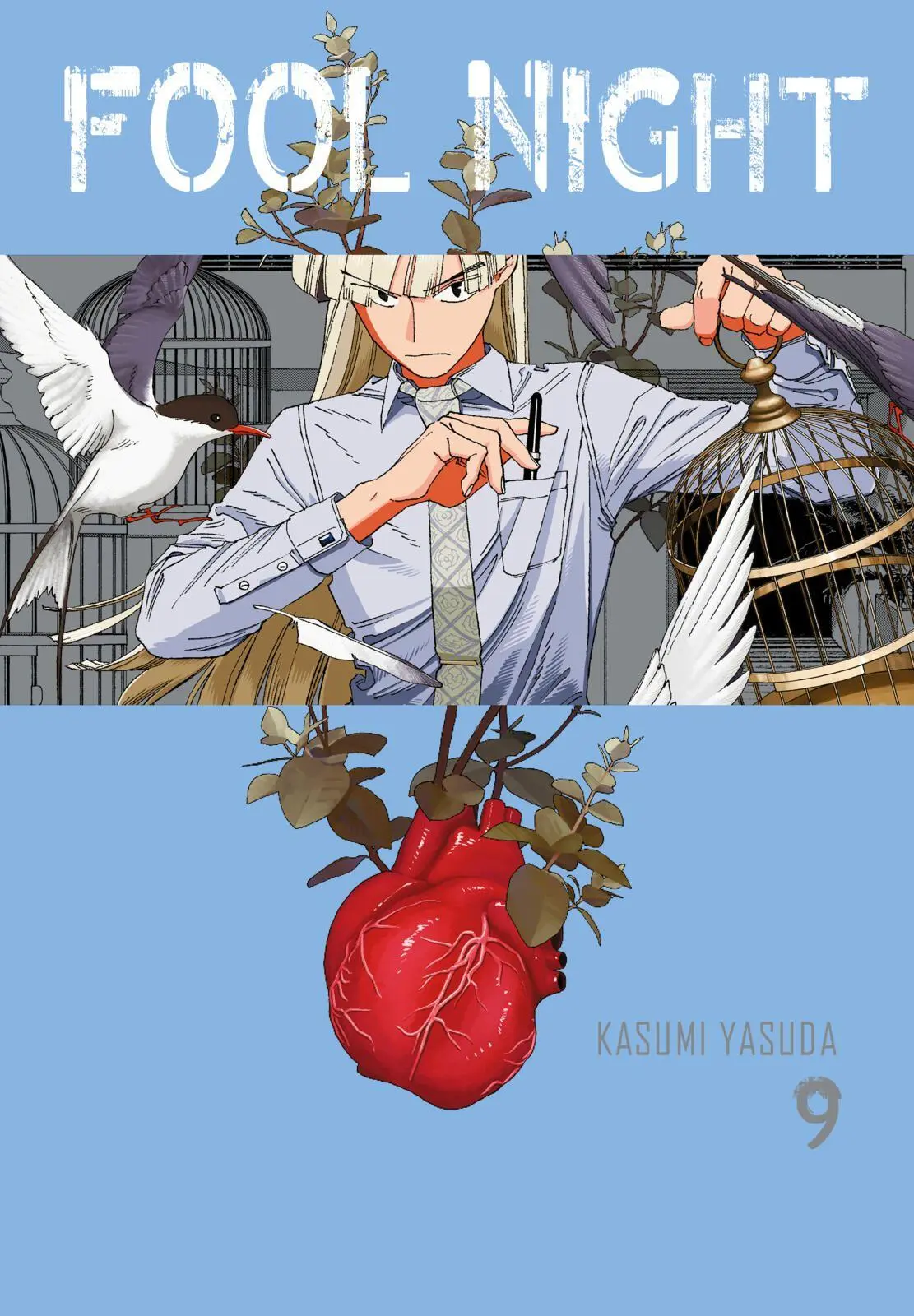 Cover: 9783551808745 | Fool Night 9 | Dystopischer Manga-Thriller mit Body-Horror-Elementen