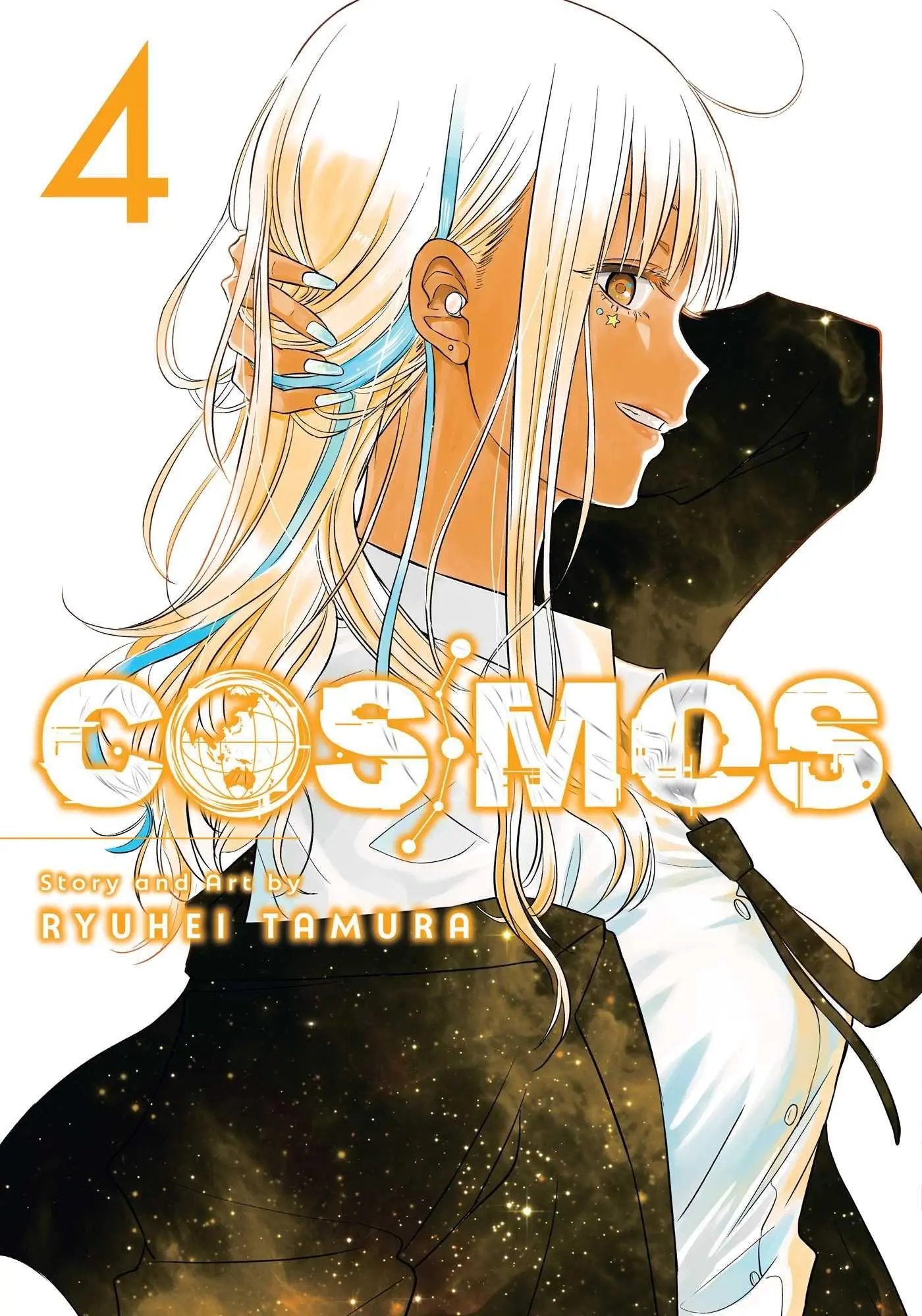 Cover: 9781974758845 | Cosmos, Vol. 4 | Ryuhei Tamura | Taschenbuch | Paperback | Englisch