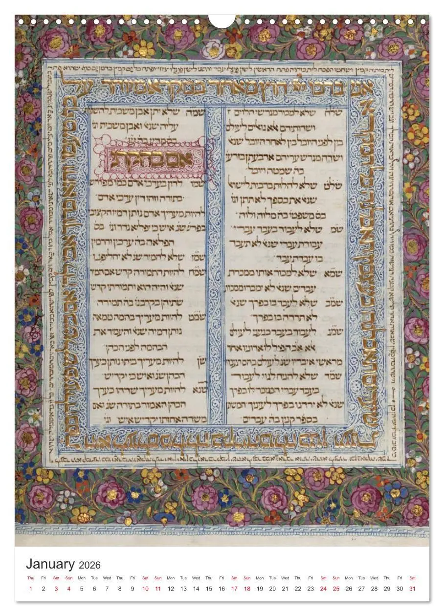 Bild: 9783516558845 | Hebrew Illuminations and Manuscripts (Wall Calendar 2026 DIN A3...