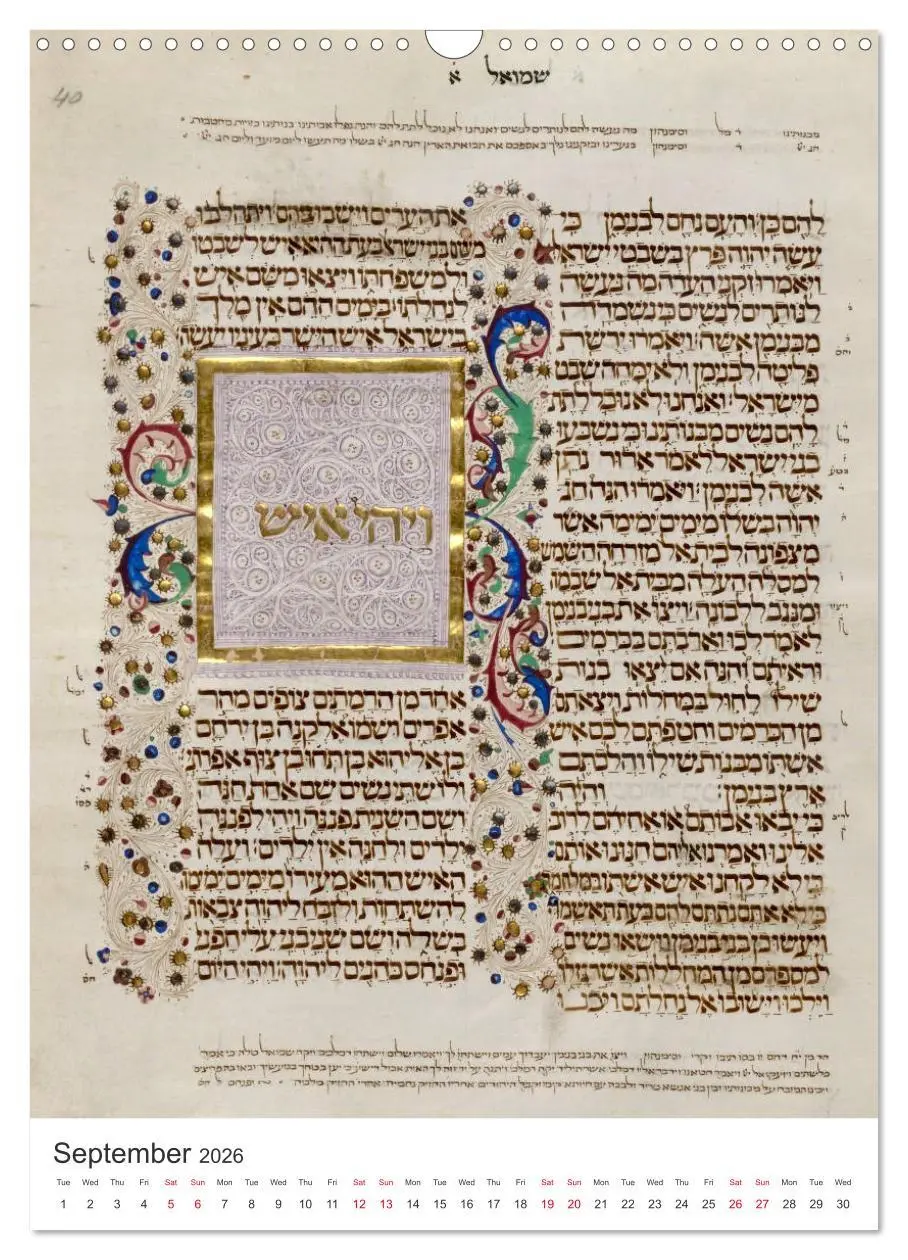 Bild: 9783516558845 | Hebrew Illuminations and Manuscripts (Wall Calendar 2026 DIN A3...