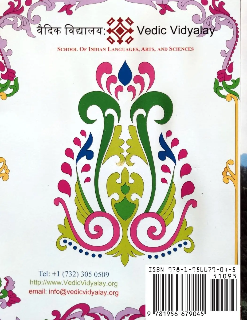 Rückseite: 9781956679045 | Hindi Aksharmala -A beginner (level 1) book for Hindi learner | Buch